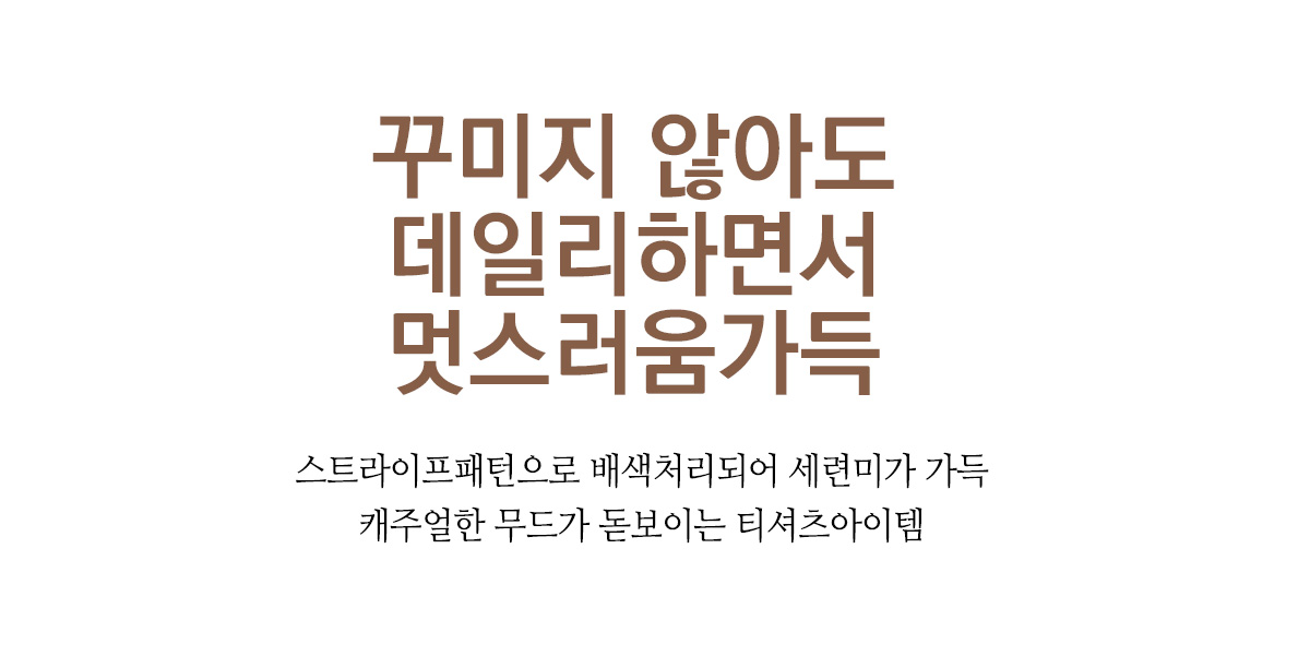 상세이미지