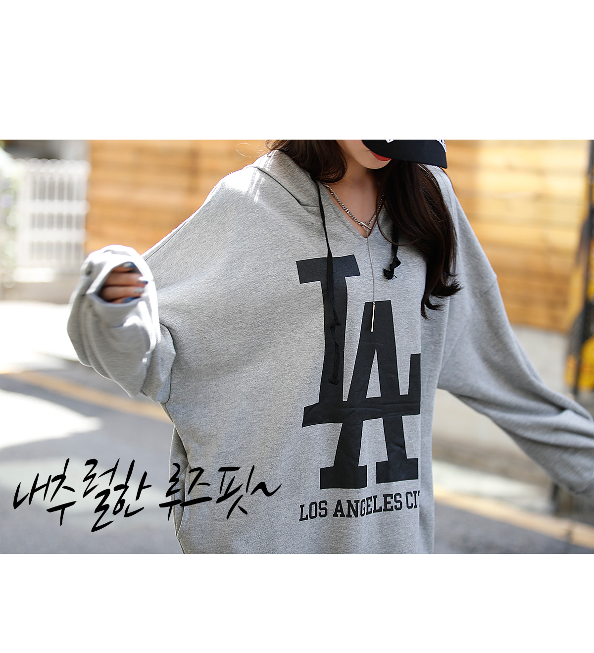 상세이미지