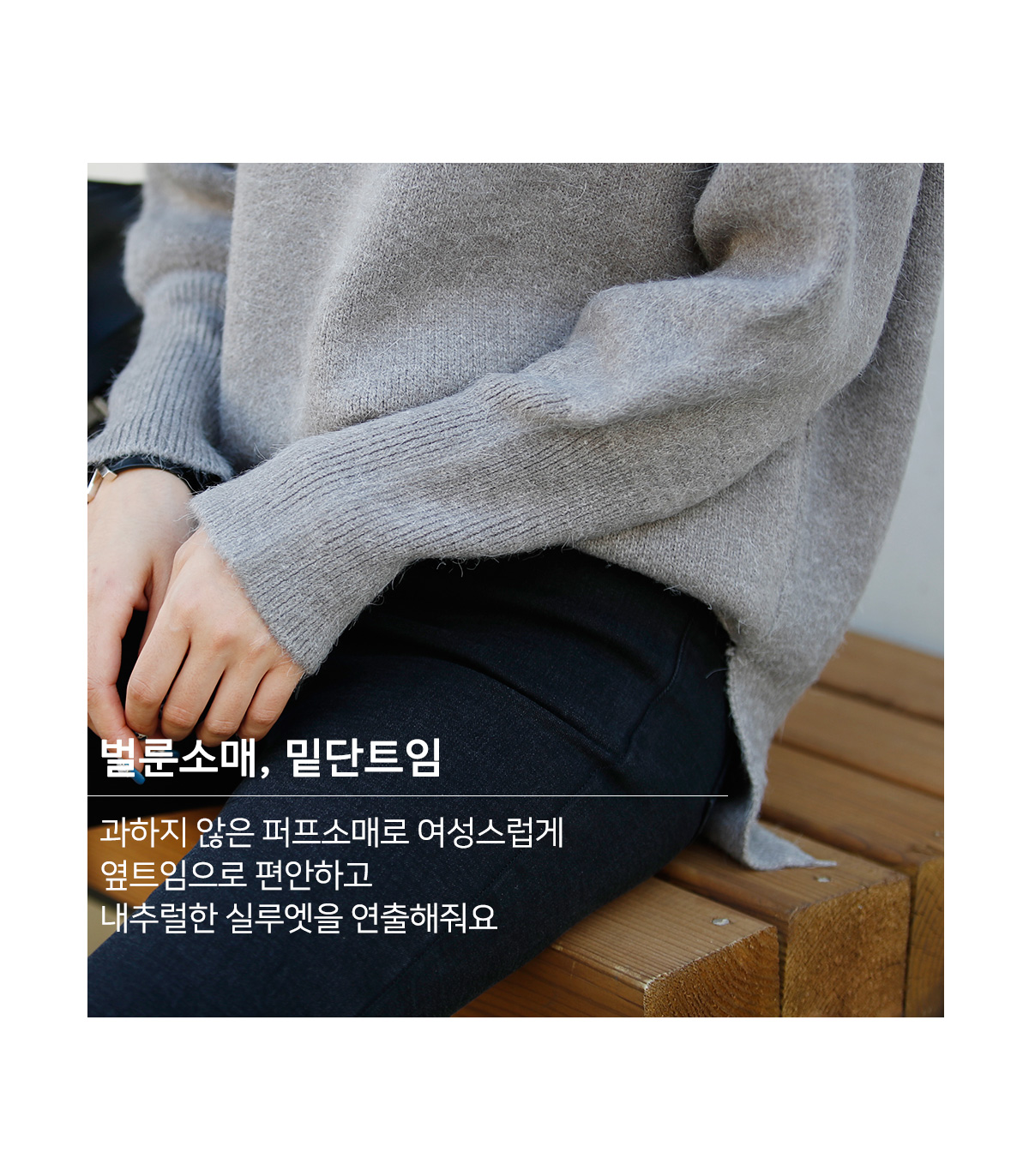 상세이미지
