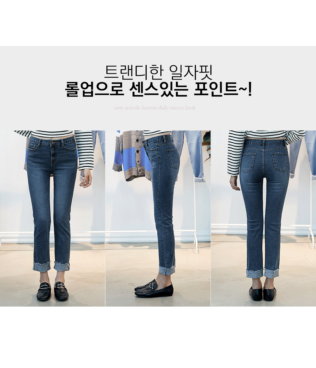 상세이미지