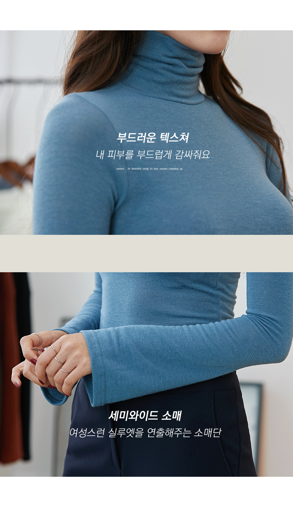 상세이미지