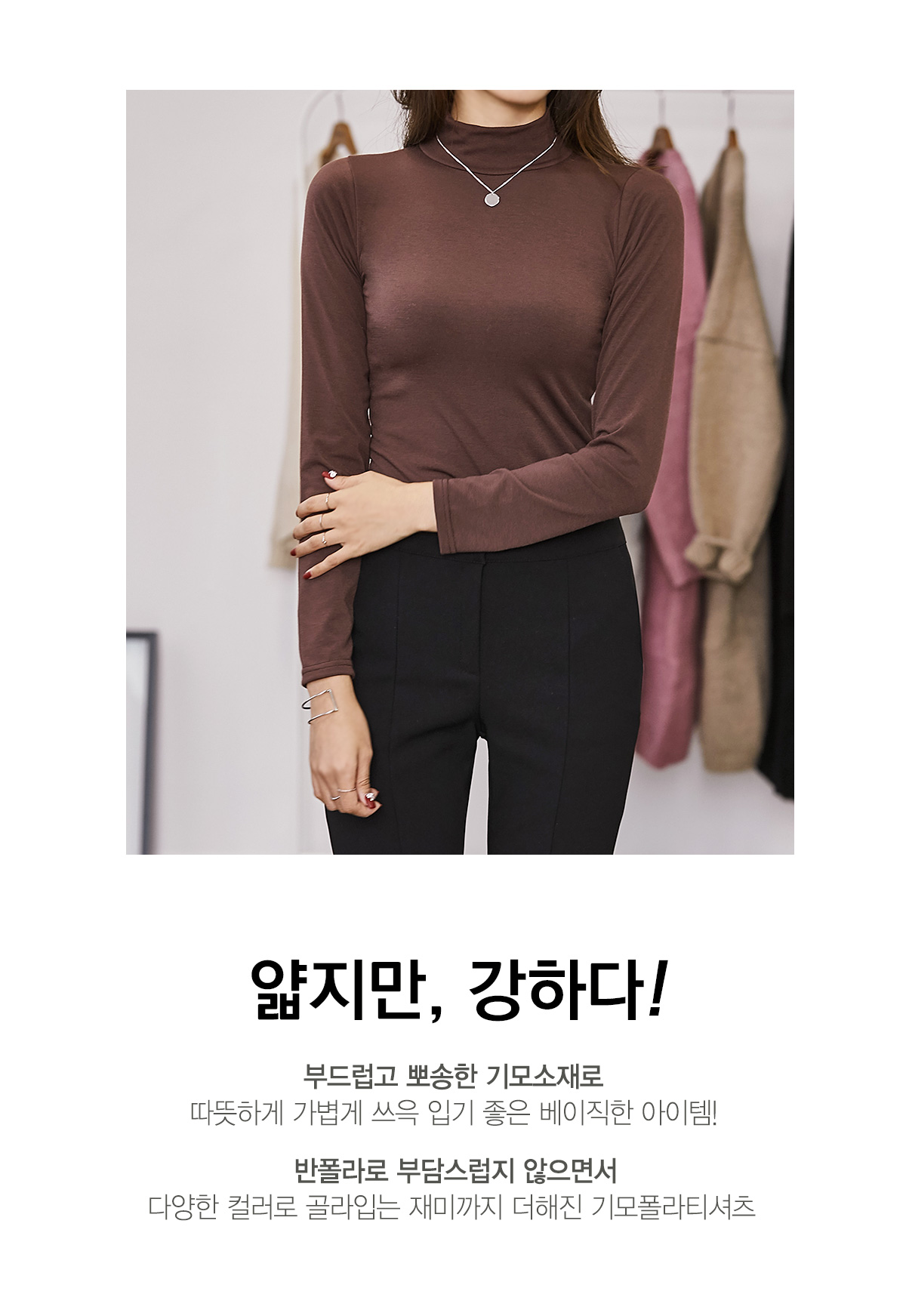 상세이미지