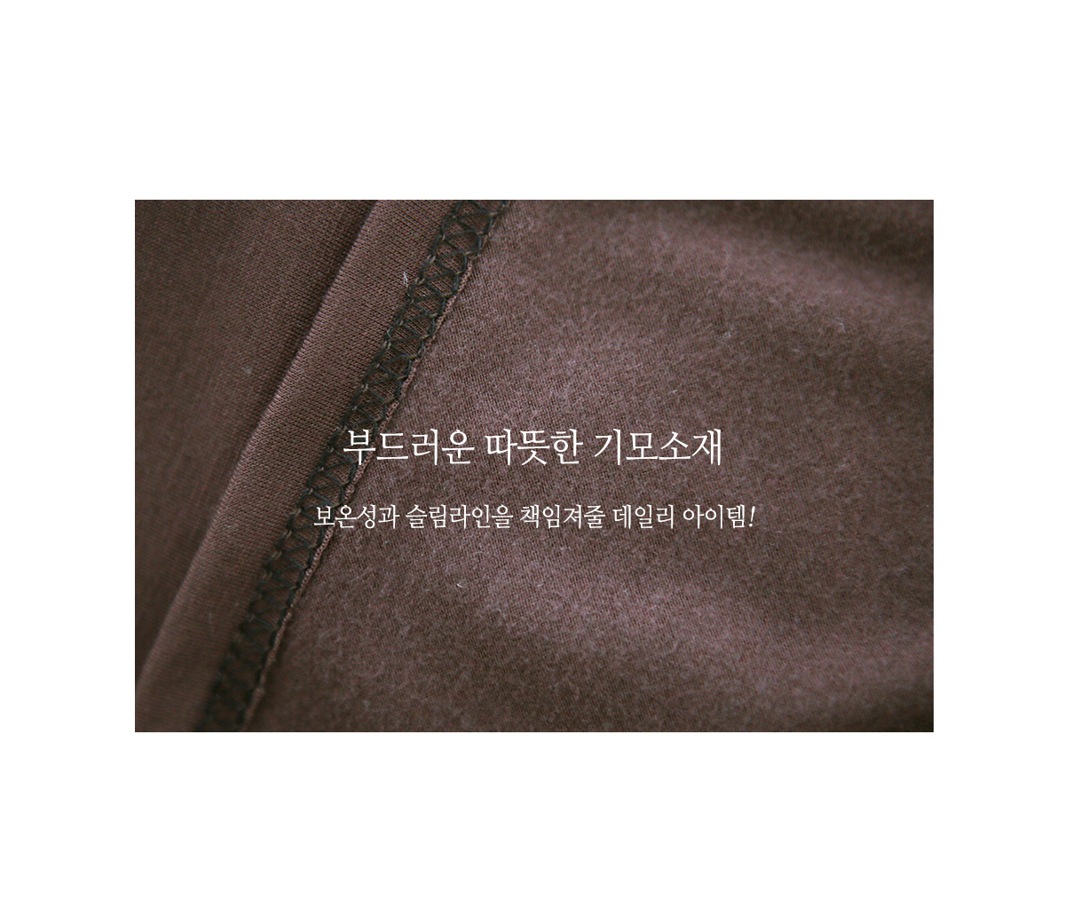 상세이미지