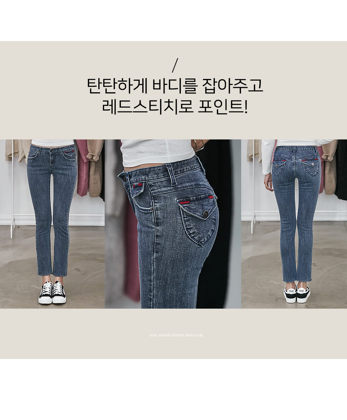 상세이미지