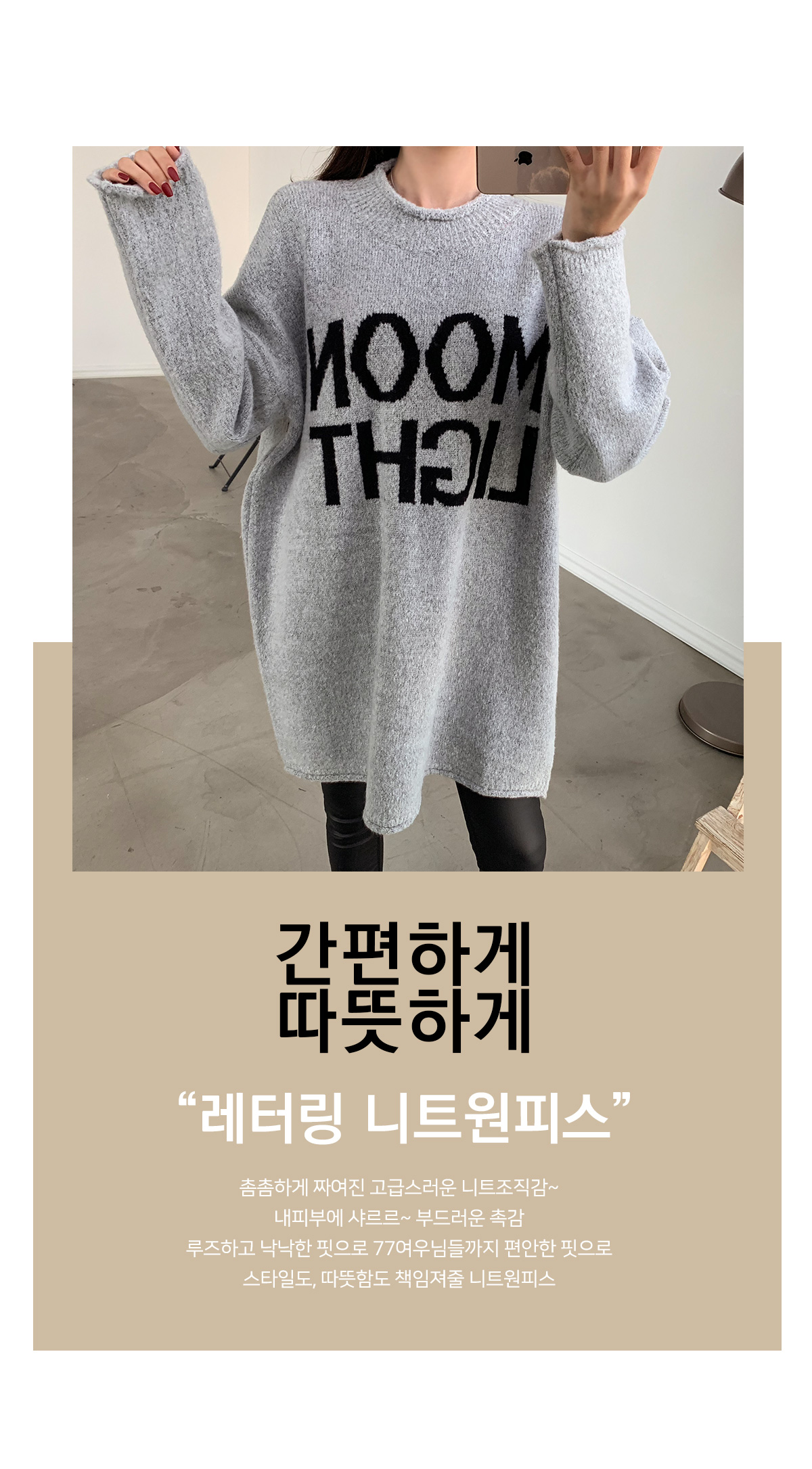 상세이미지