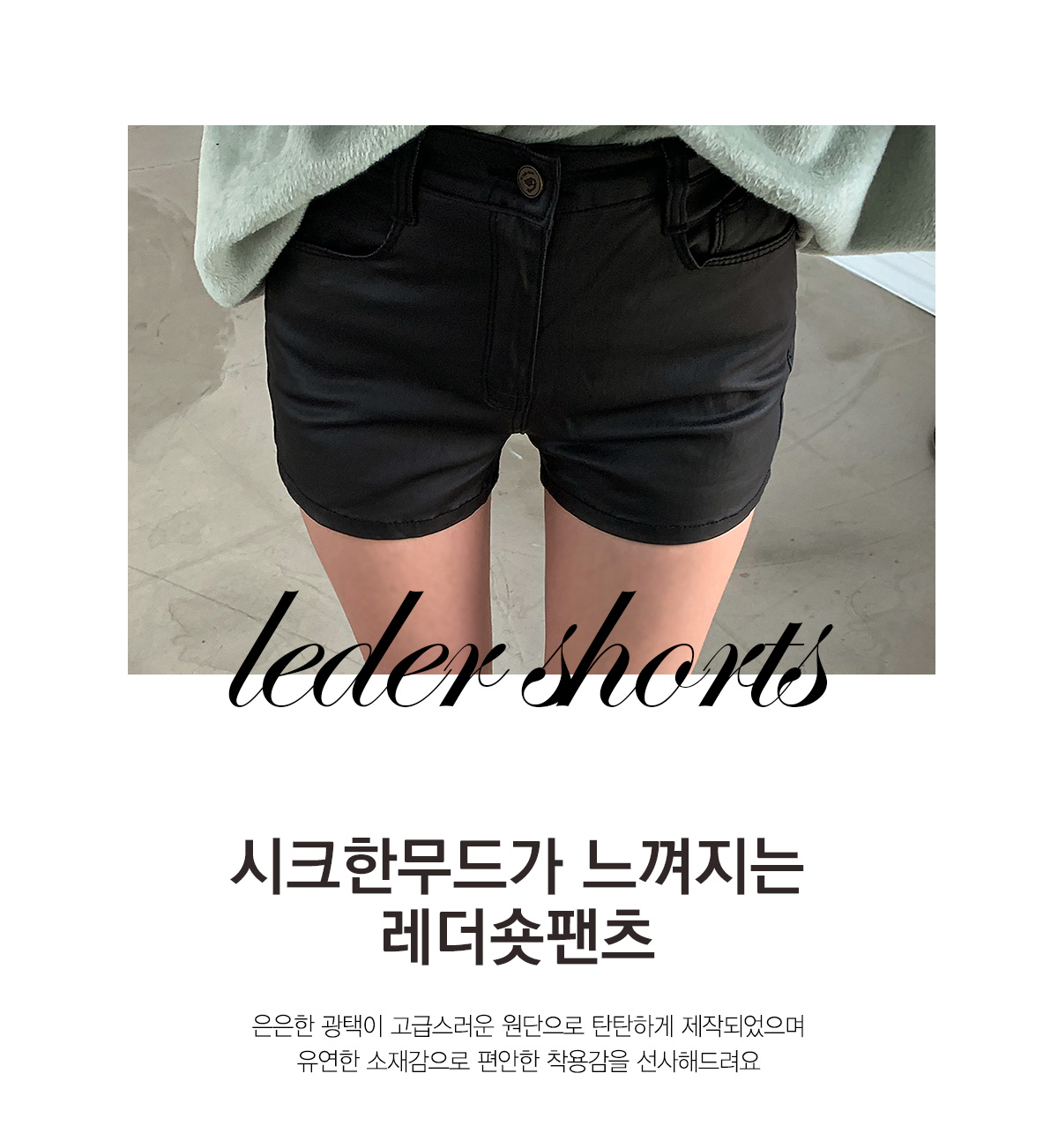 상세이미지