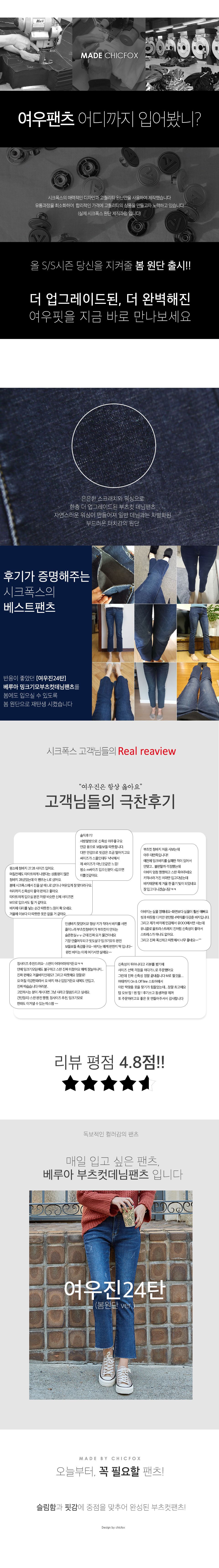 상세이미지