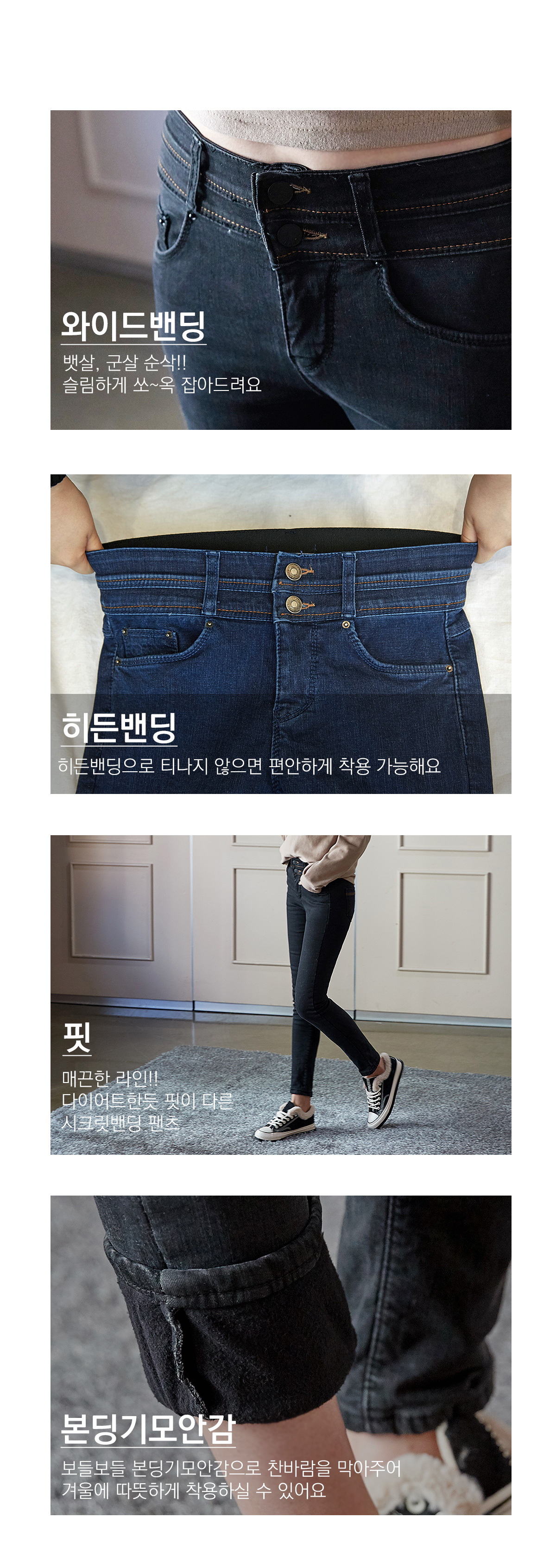 상세이미지