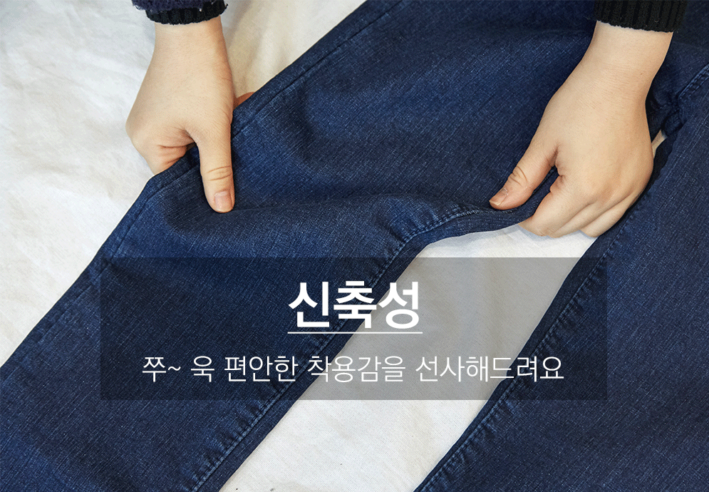상세이미지