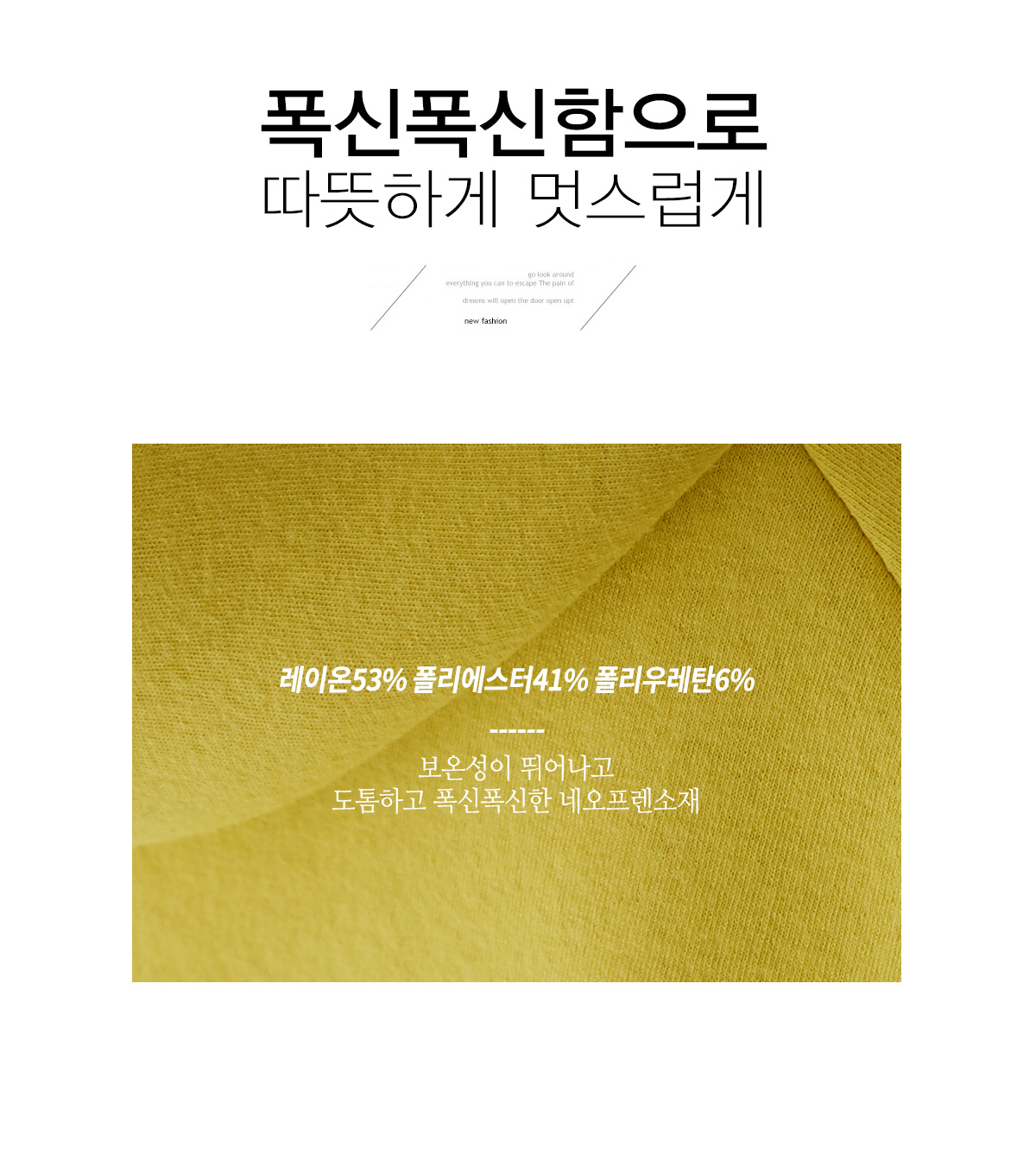 상세이미지