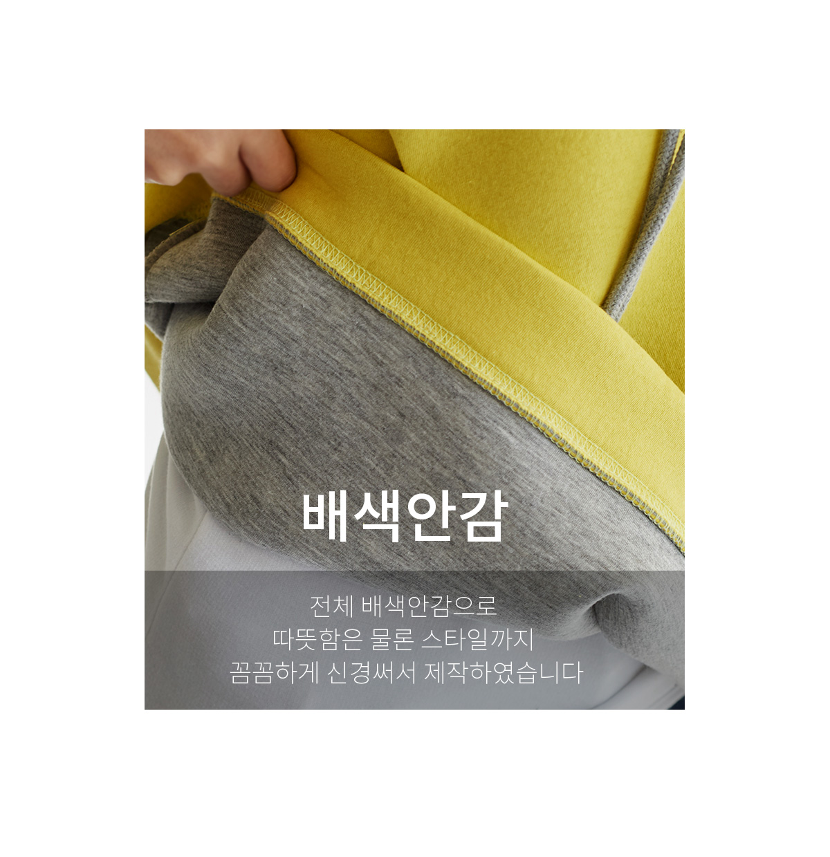 상세이미지