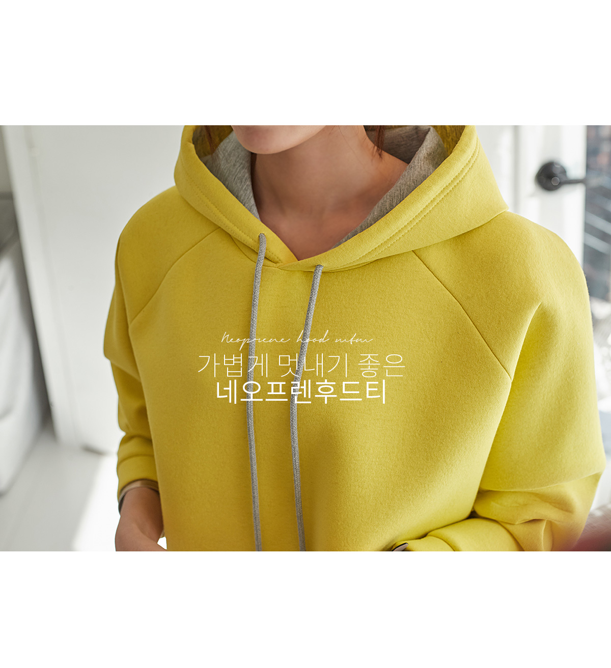 상세이미지