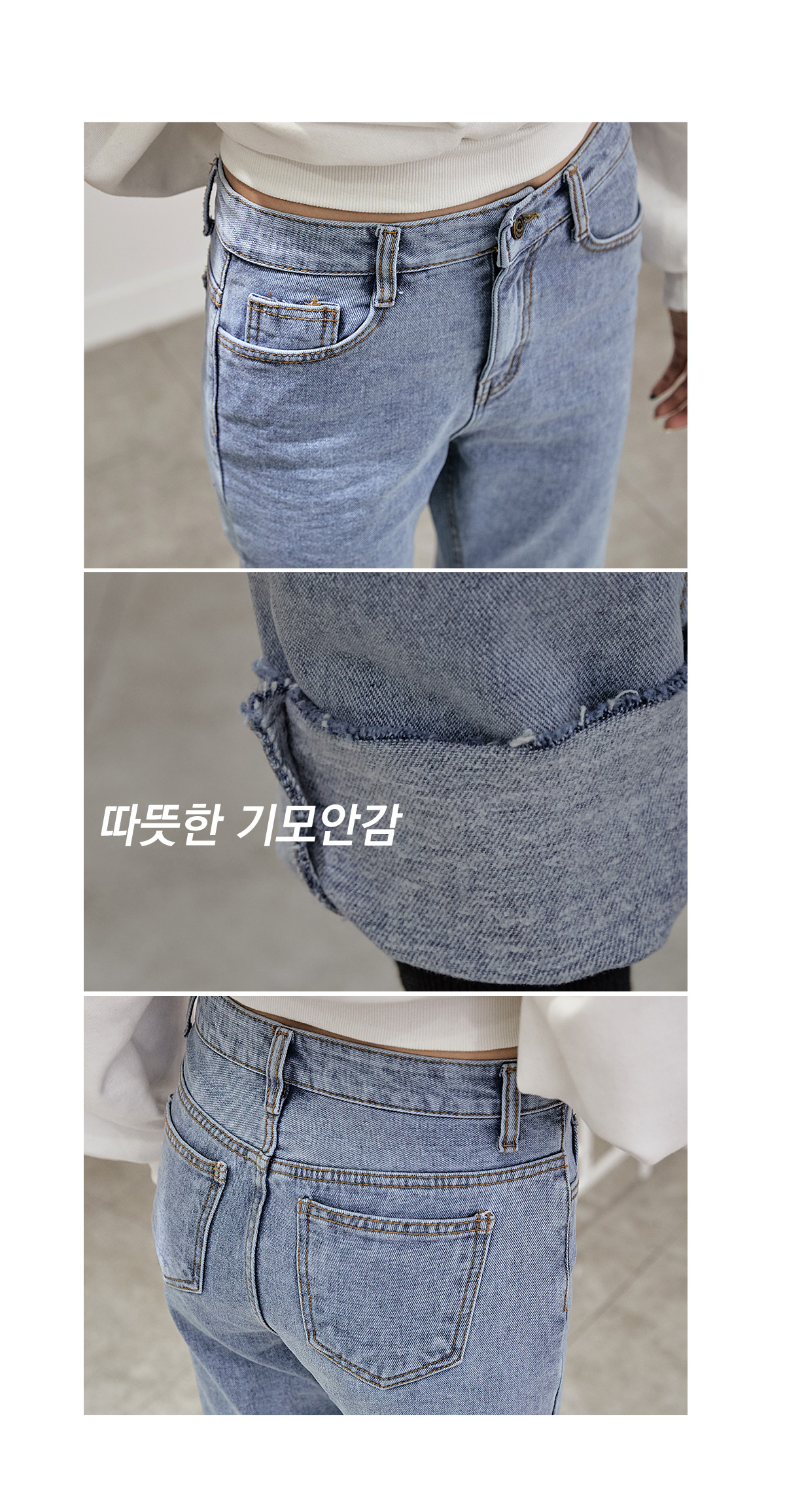 상세이미지