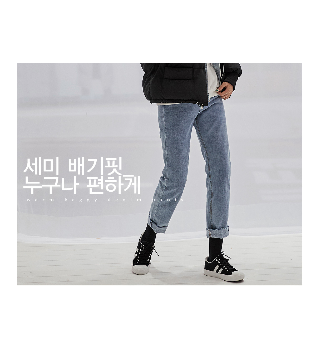상세이미지