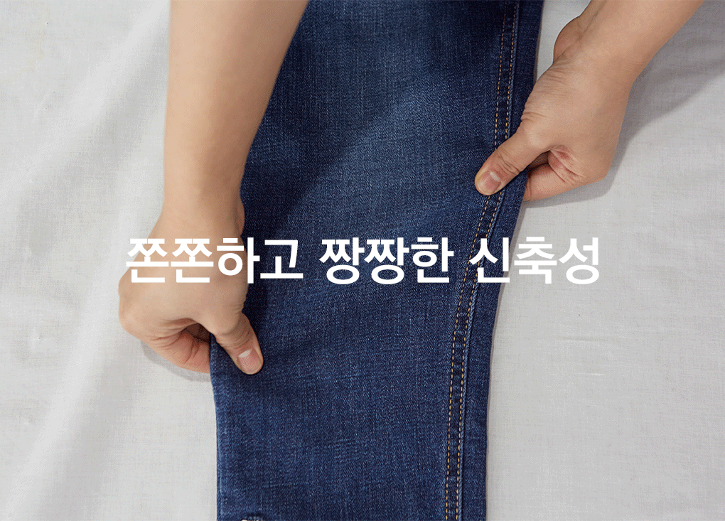 상세이미지