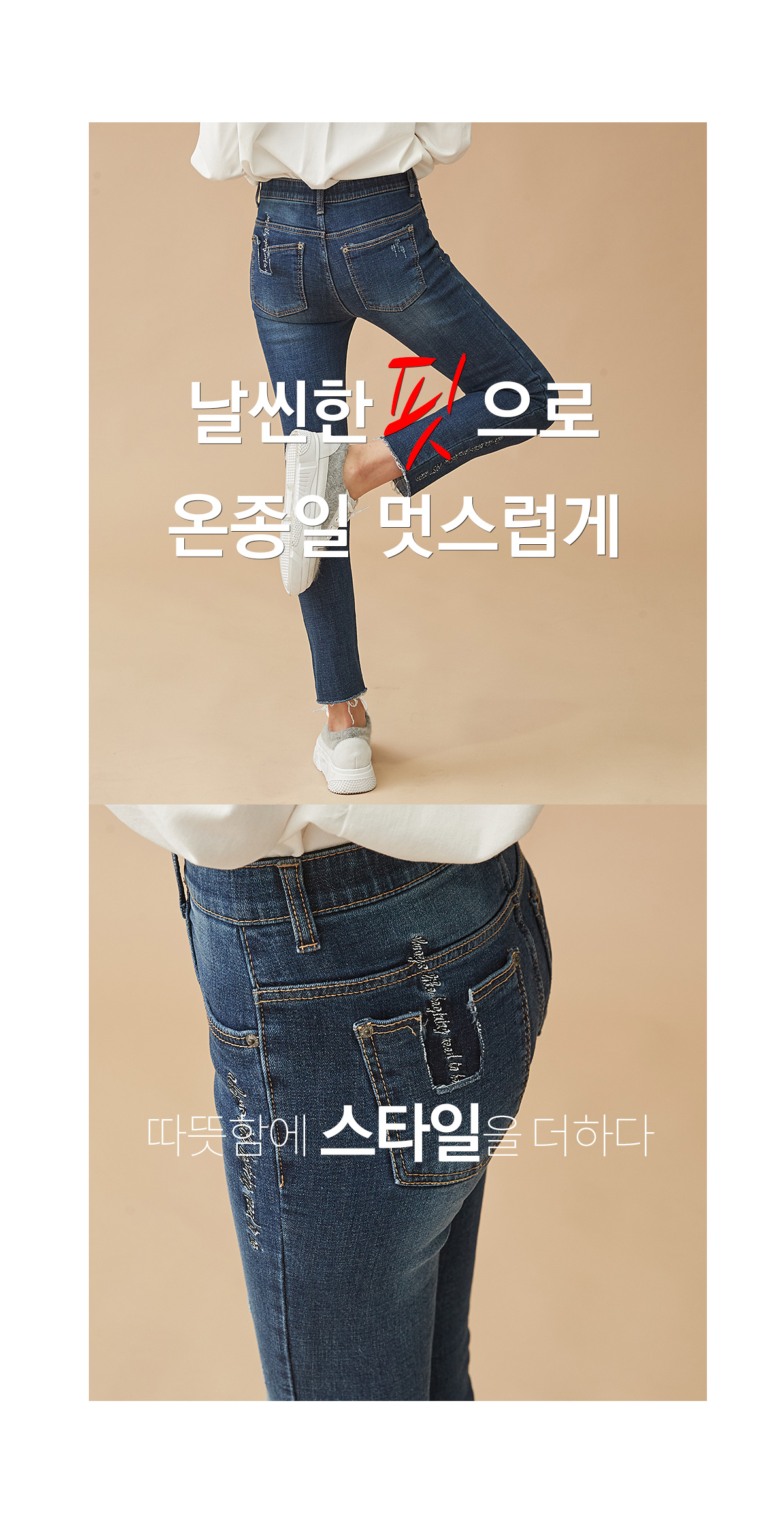 상세이미지
