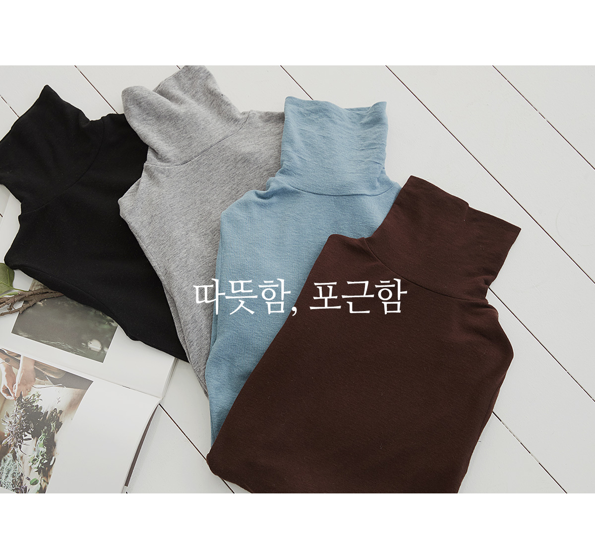 상세이미지