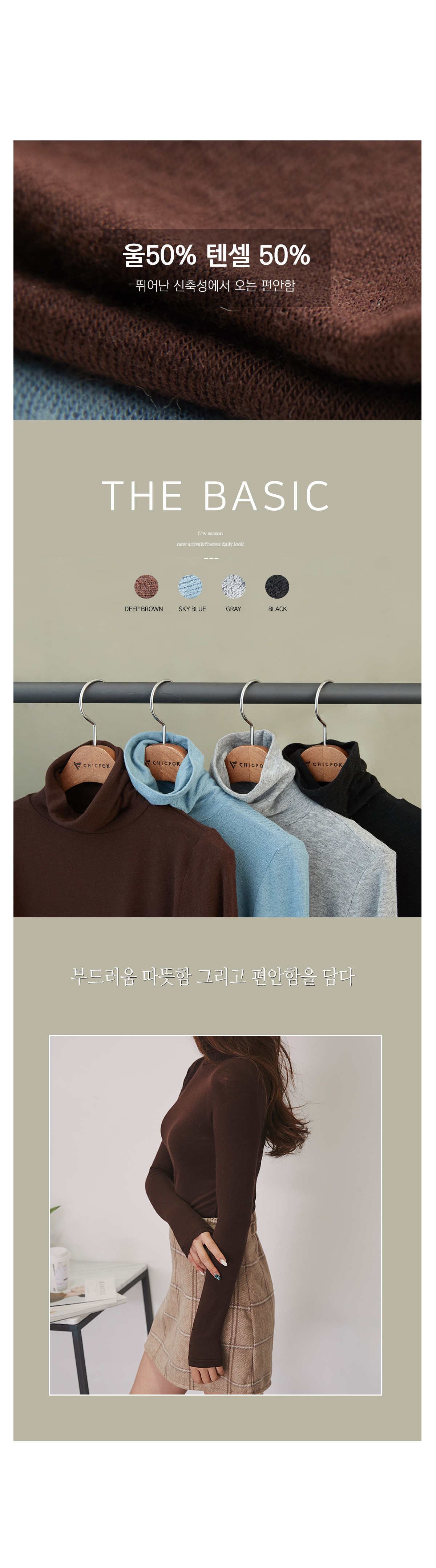 상세이미지
