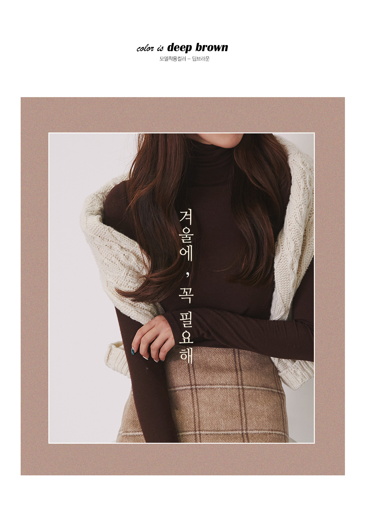 상세이미지