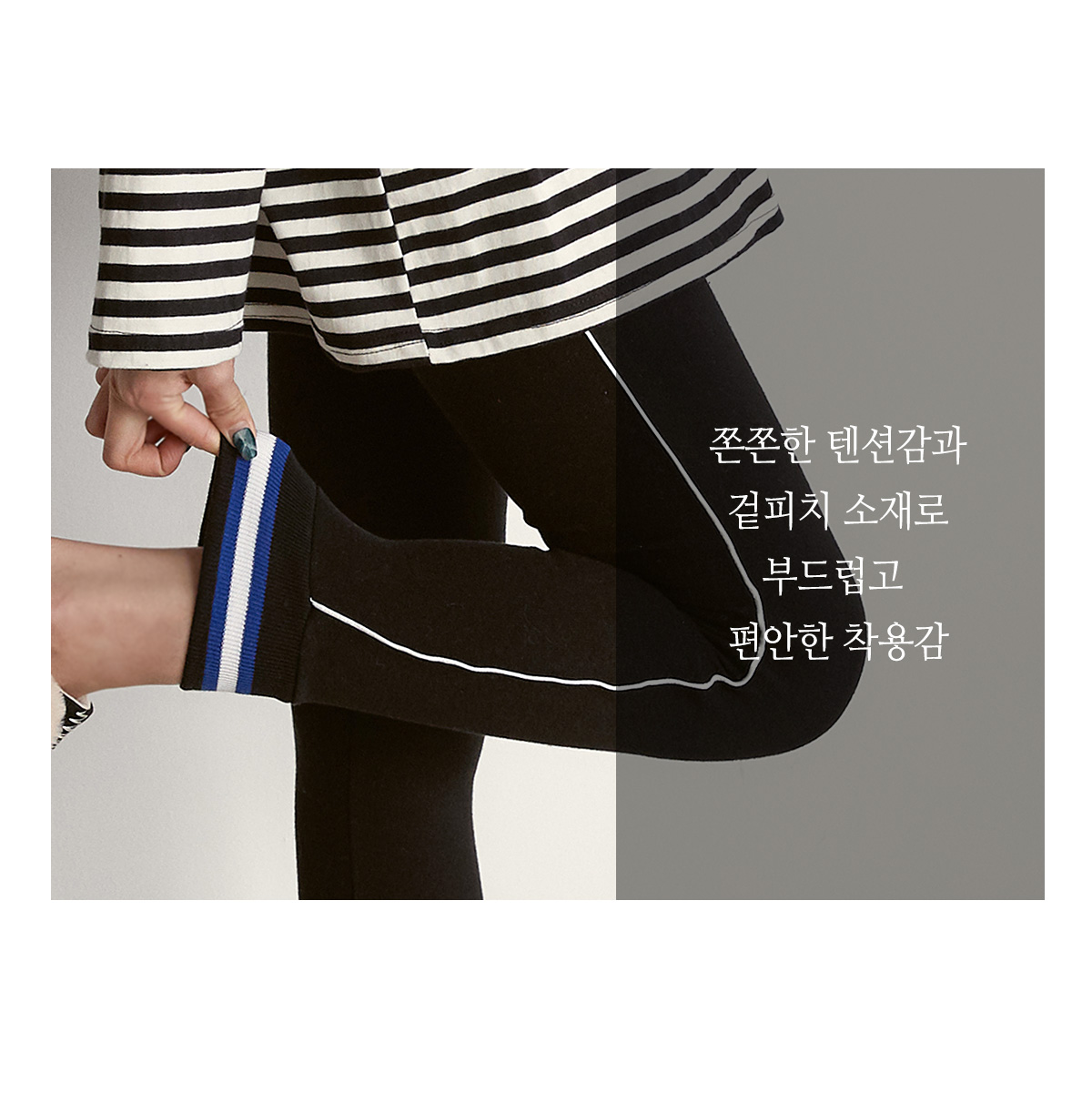 상세이미지