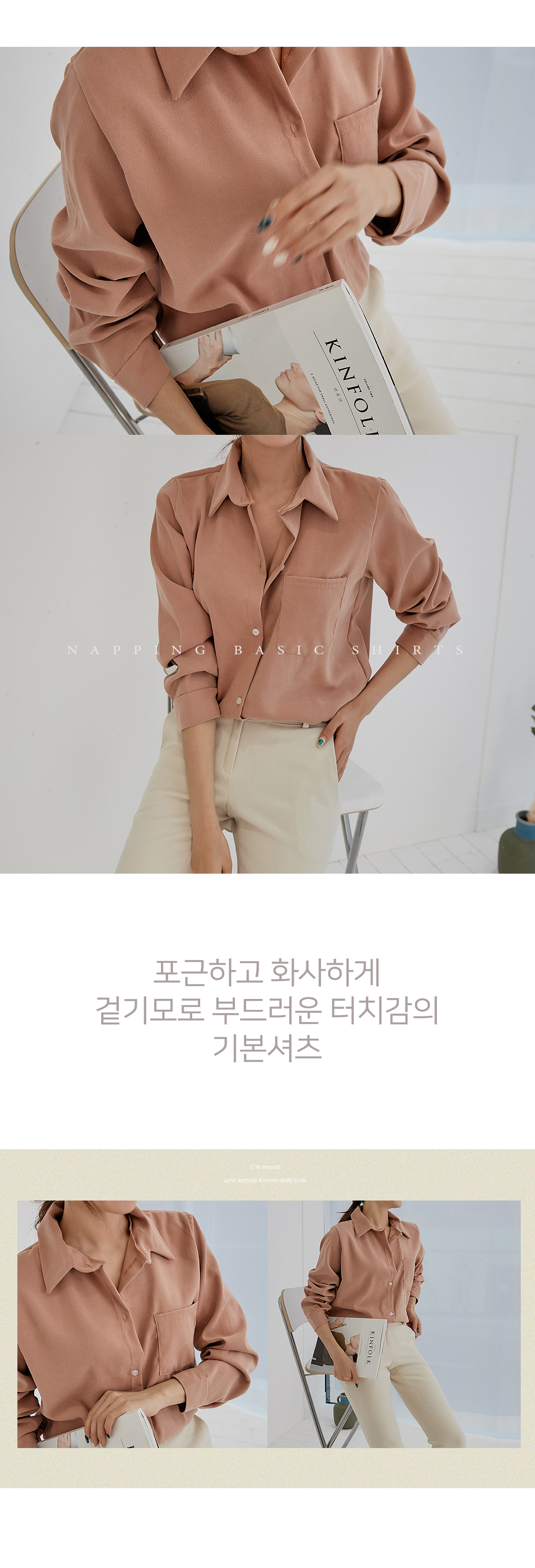 상세이미지