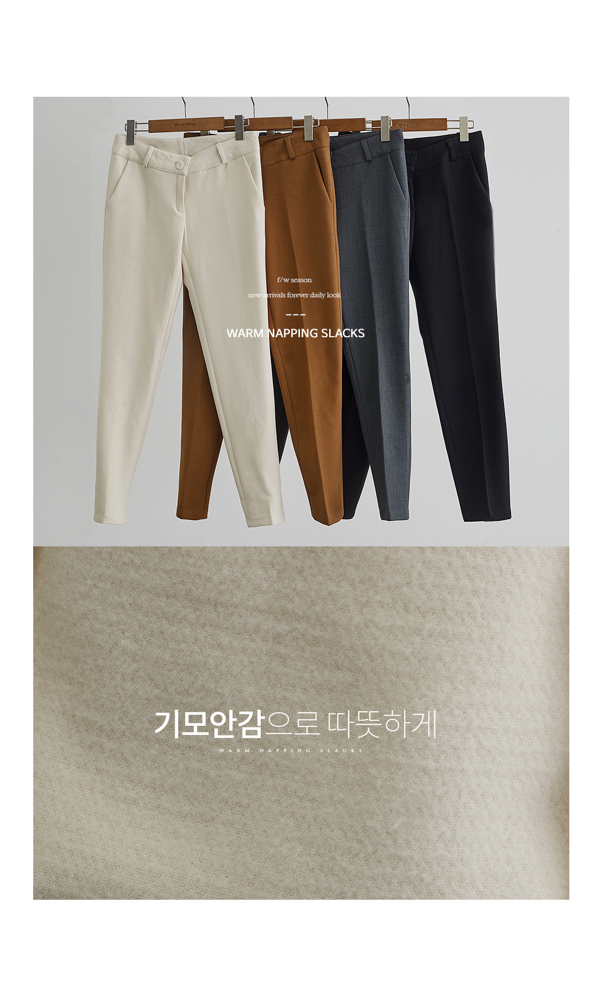상세이미지