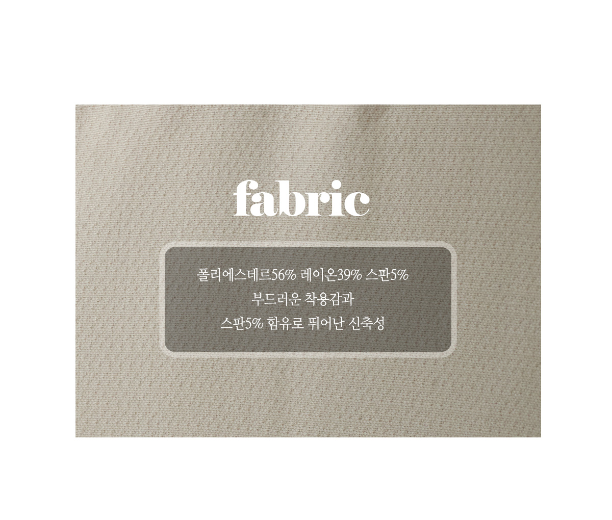 상세이미지