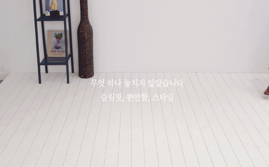 상세이미지