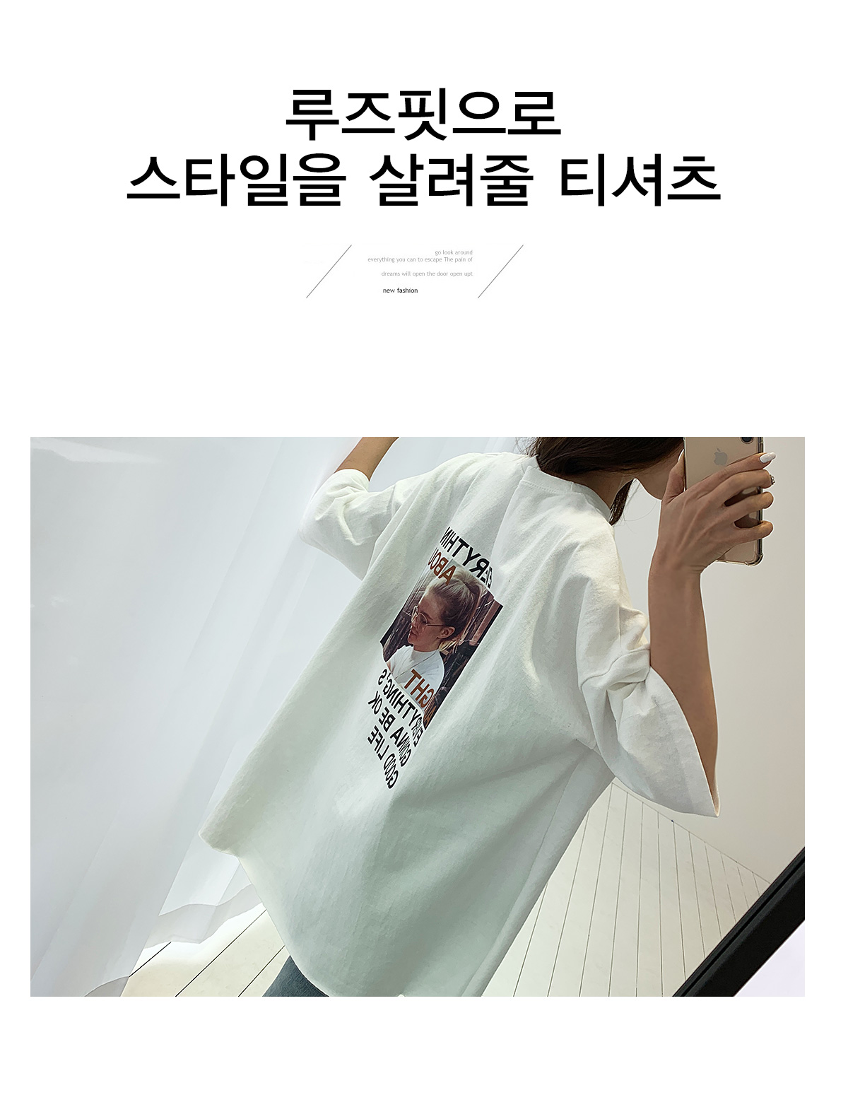 상세이미지
