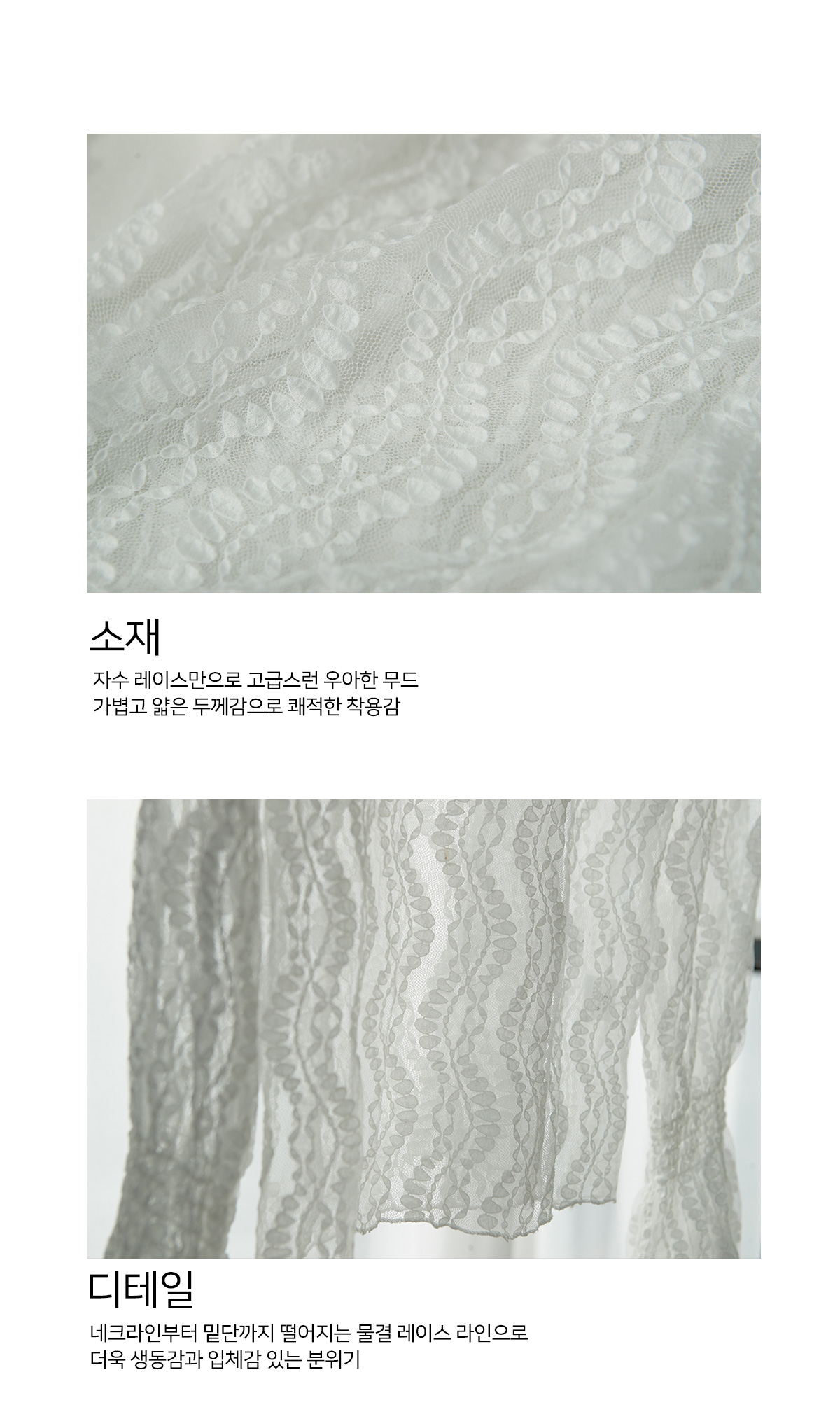 상세이미지