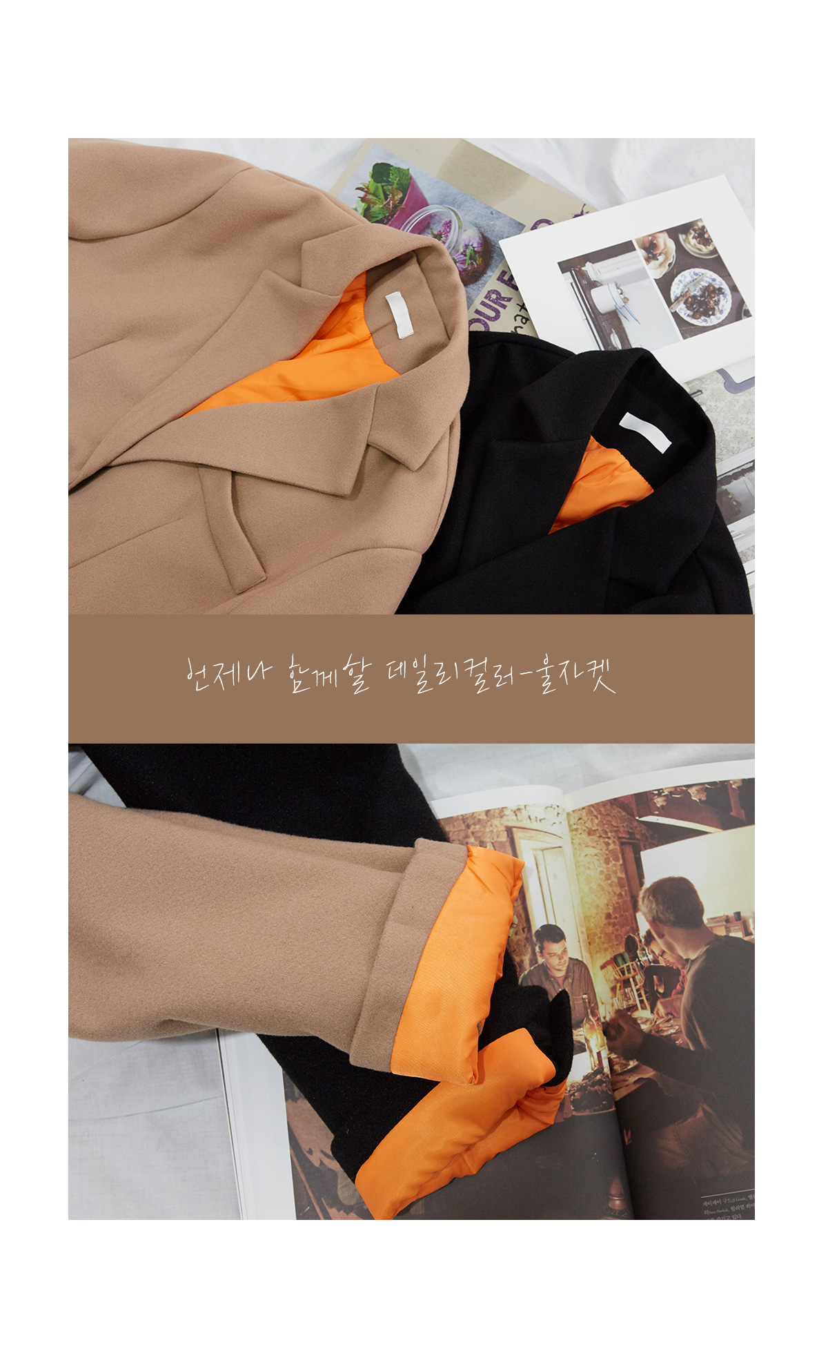 상세이미지