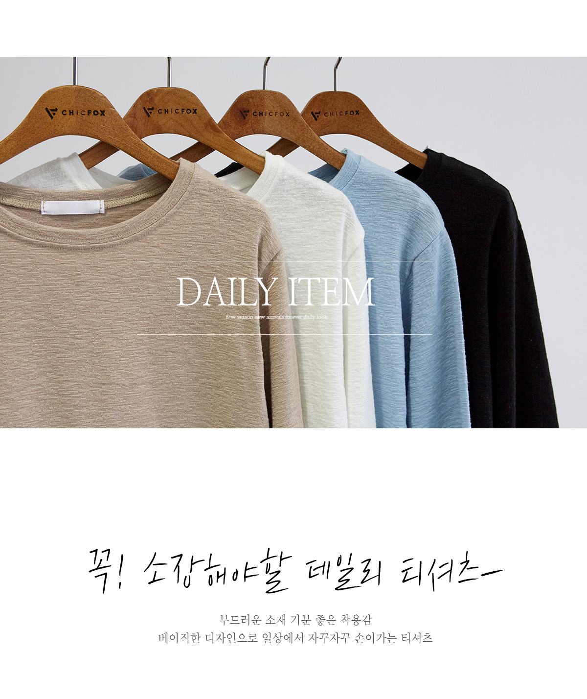 상세이미지