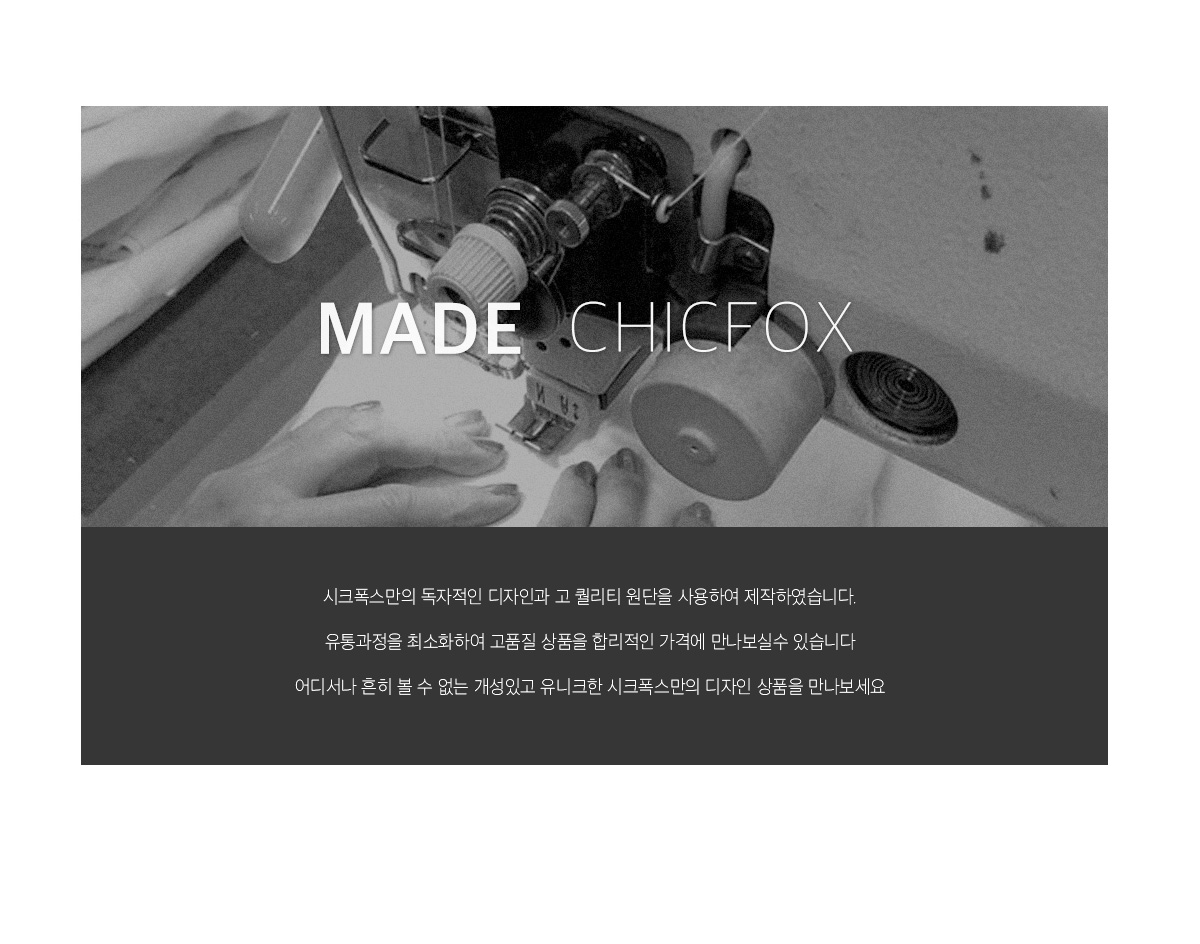 상세이미지
