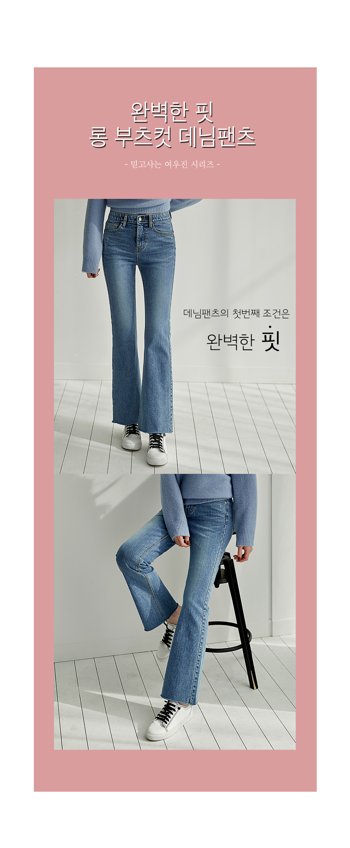 상세이미지
