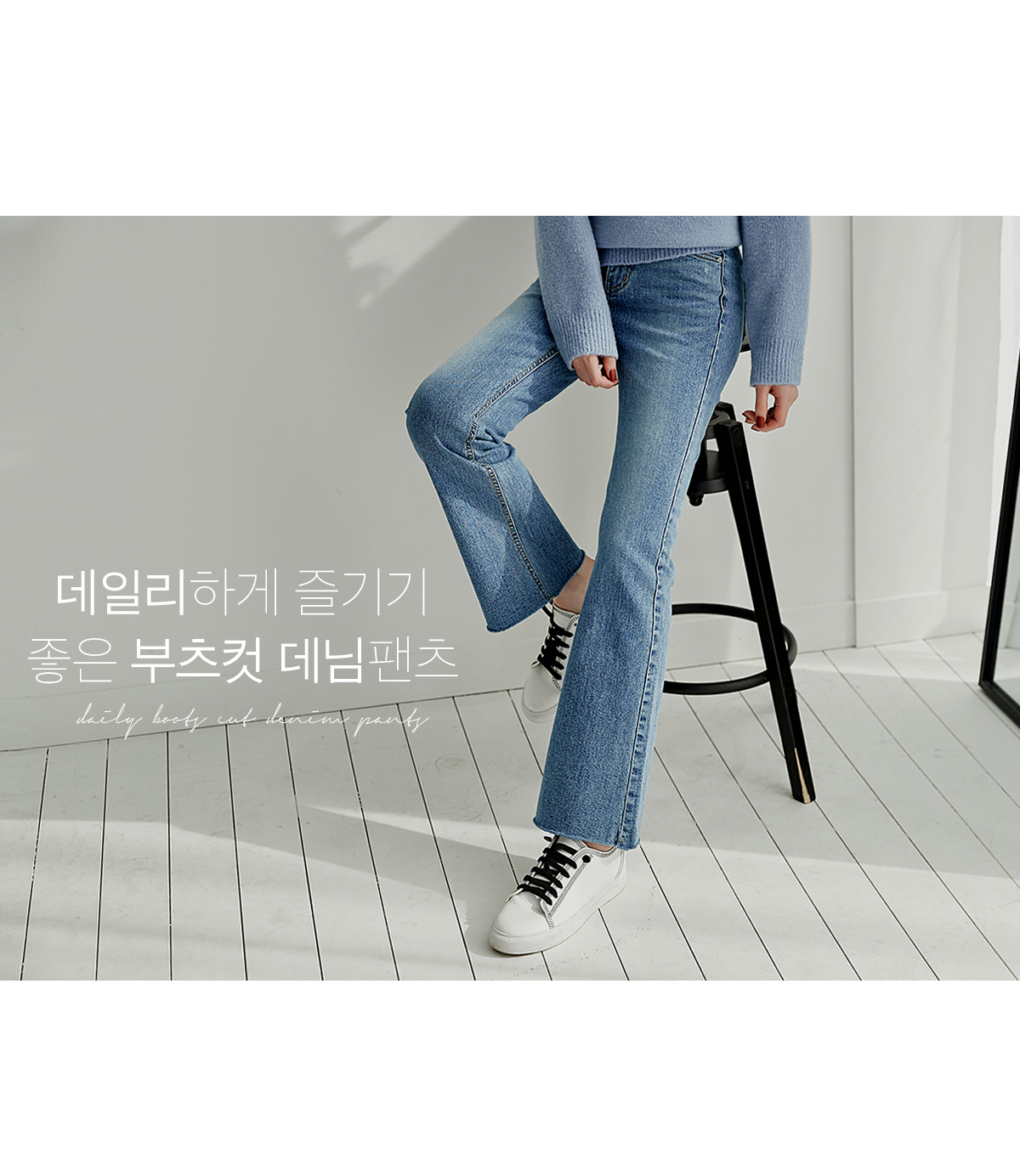 상세이미지