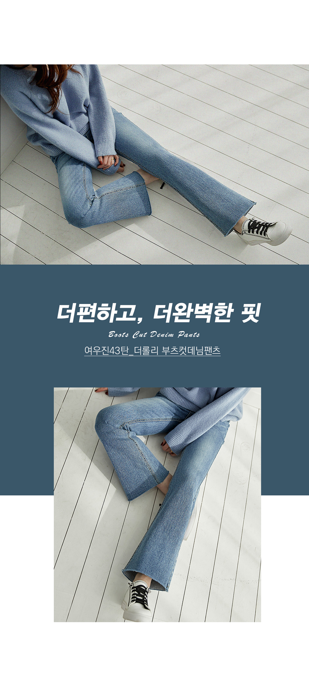 상세이미지