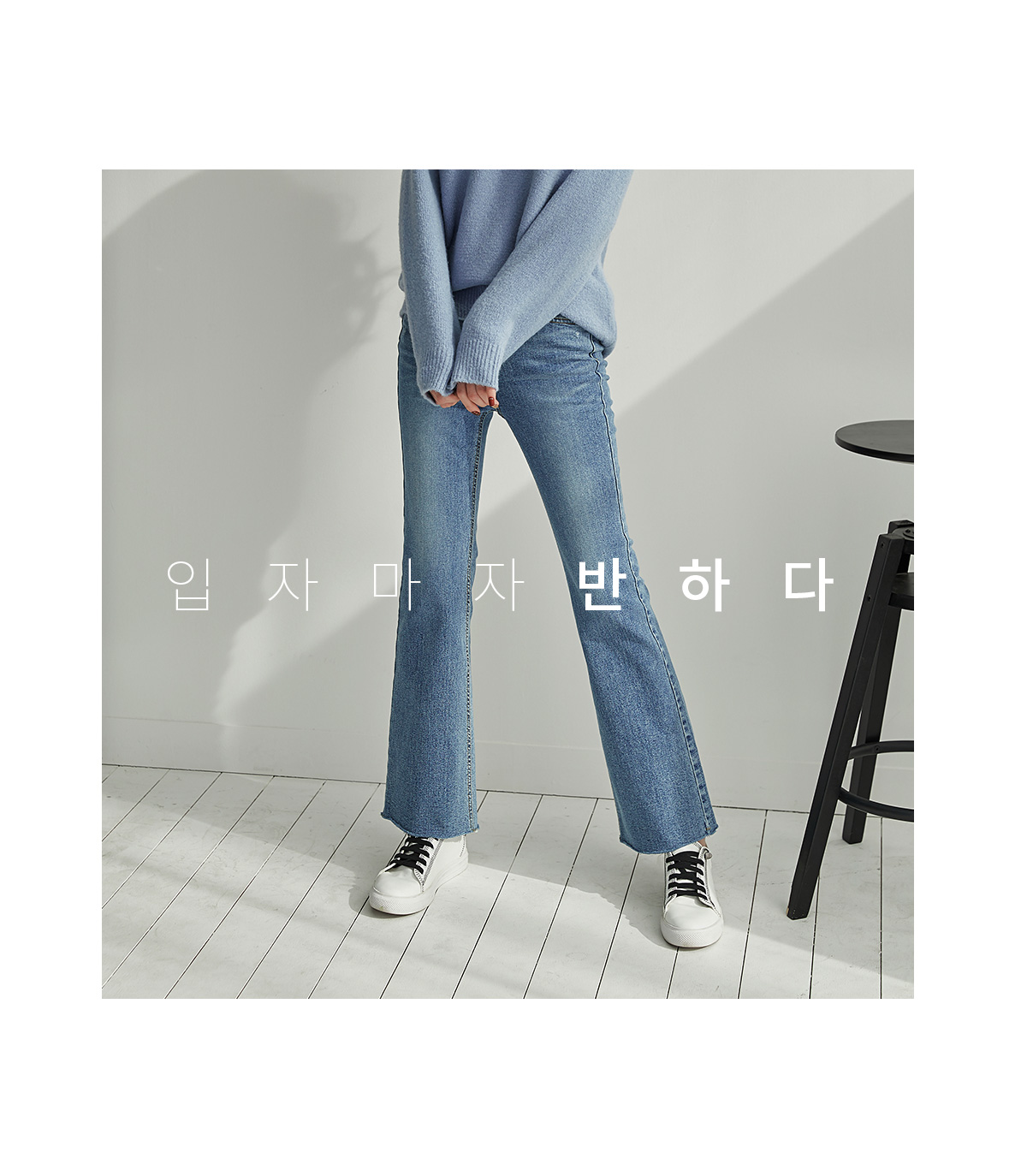 상세이미지