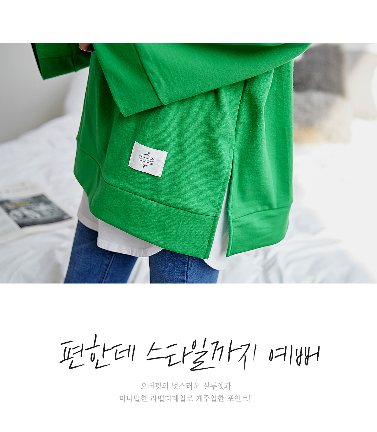 상세이미지
