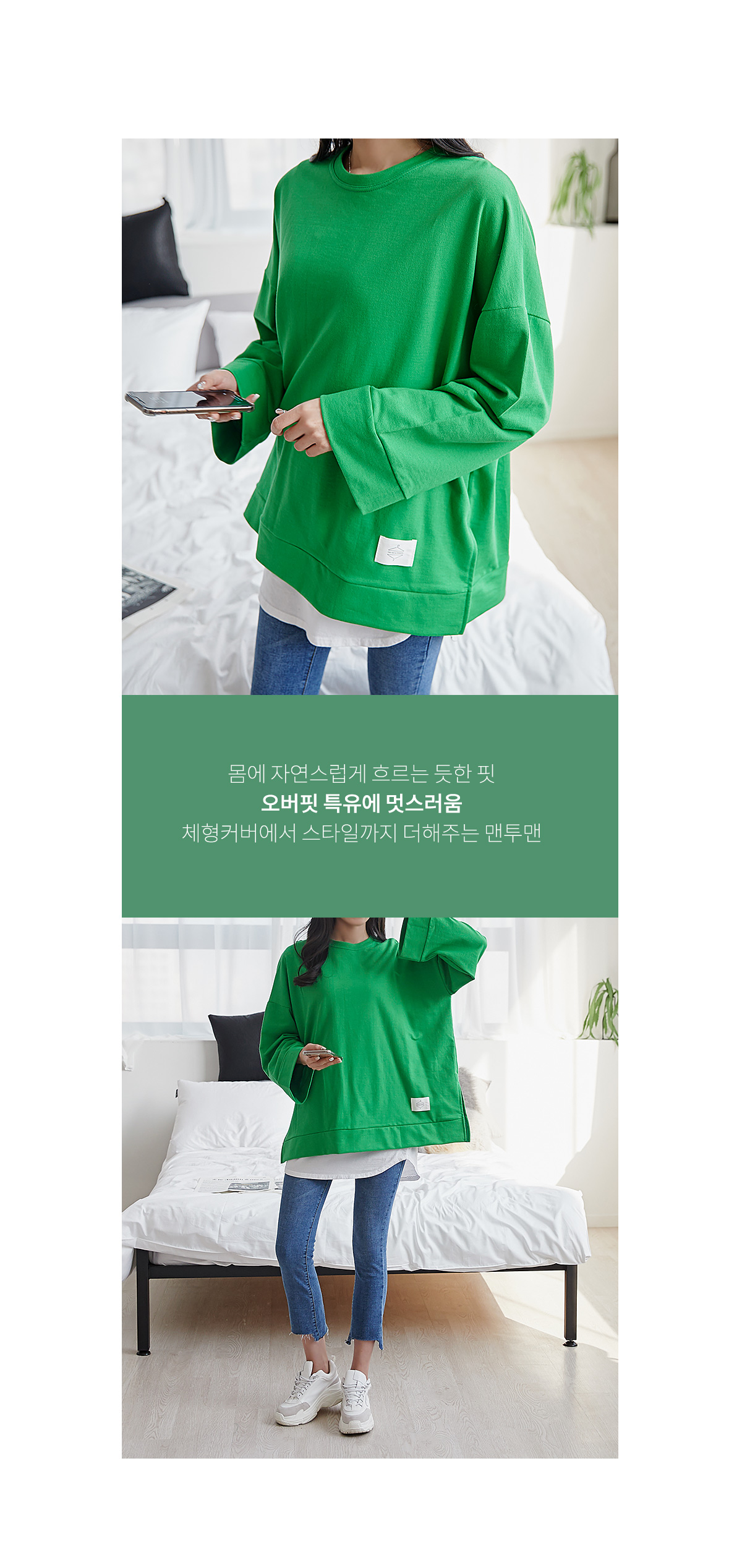상세이미지