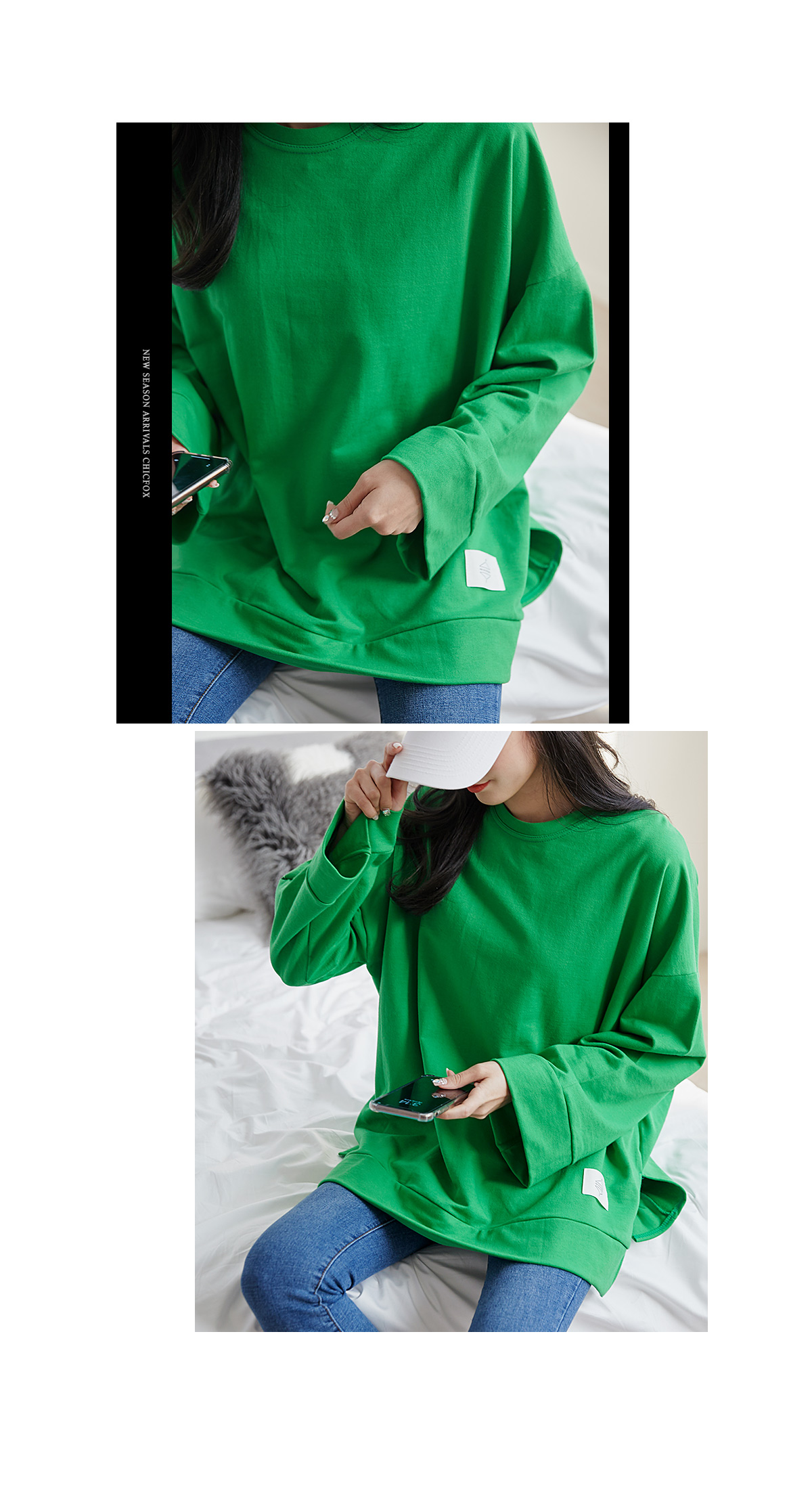 상세이미지