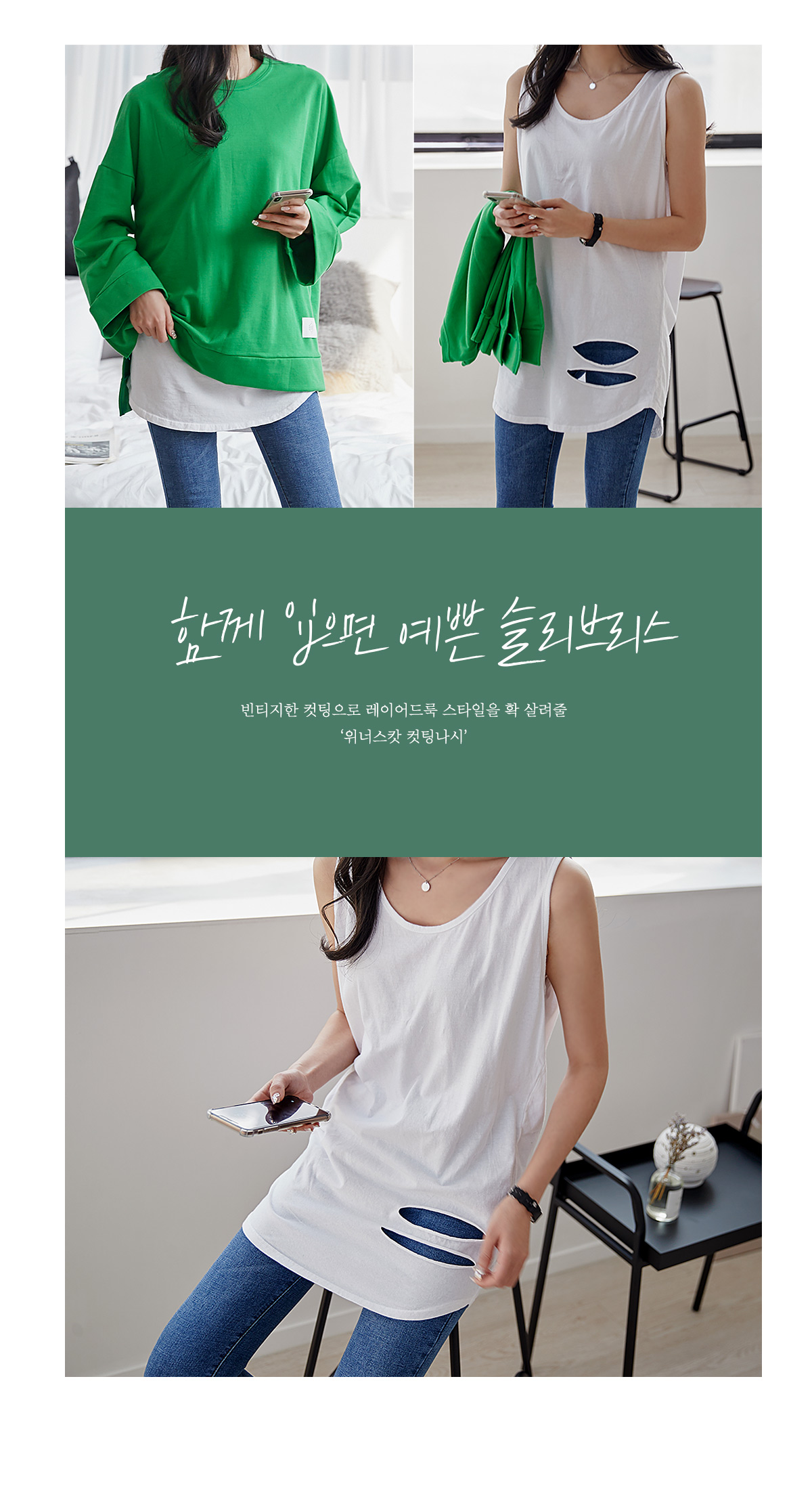 상세이미지