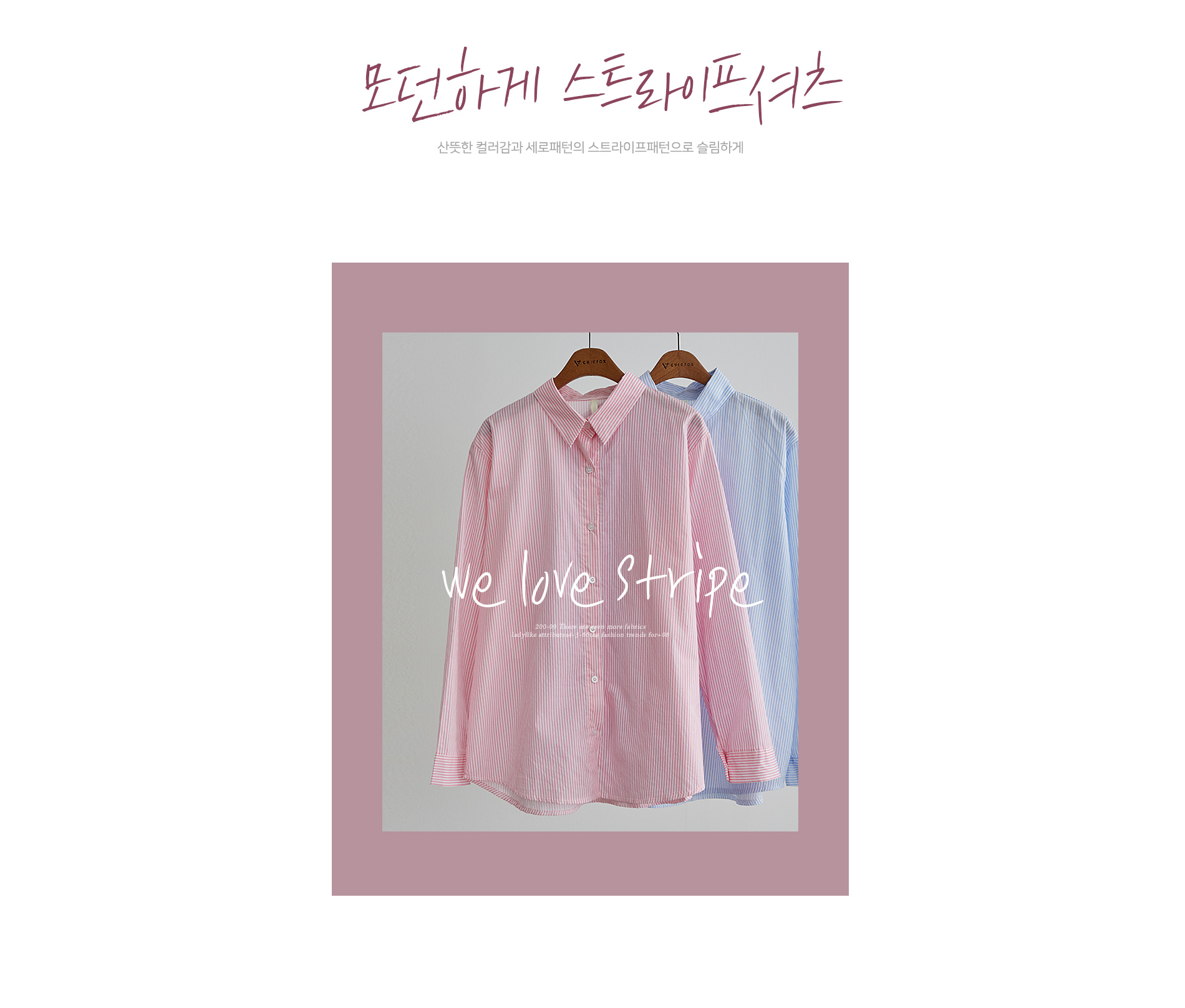 상세이미지