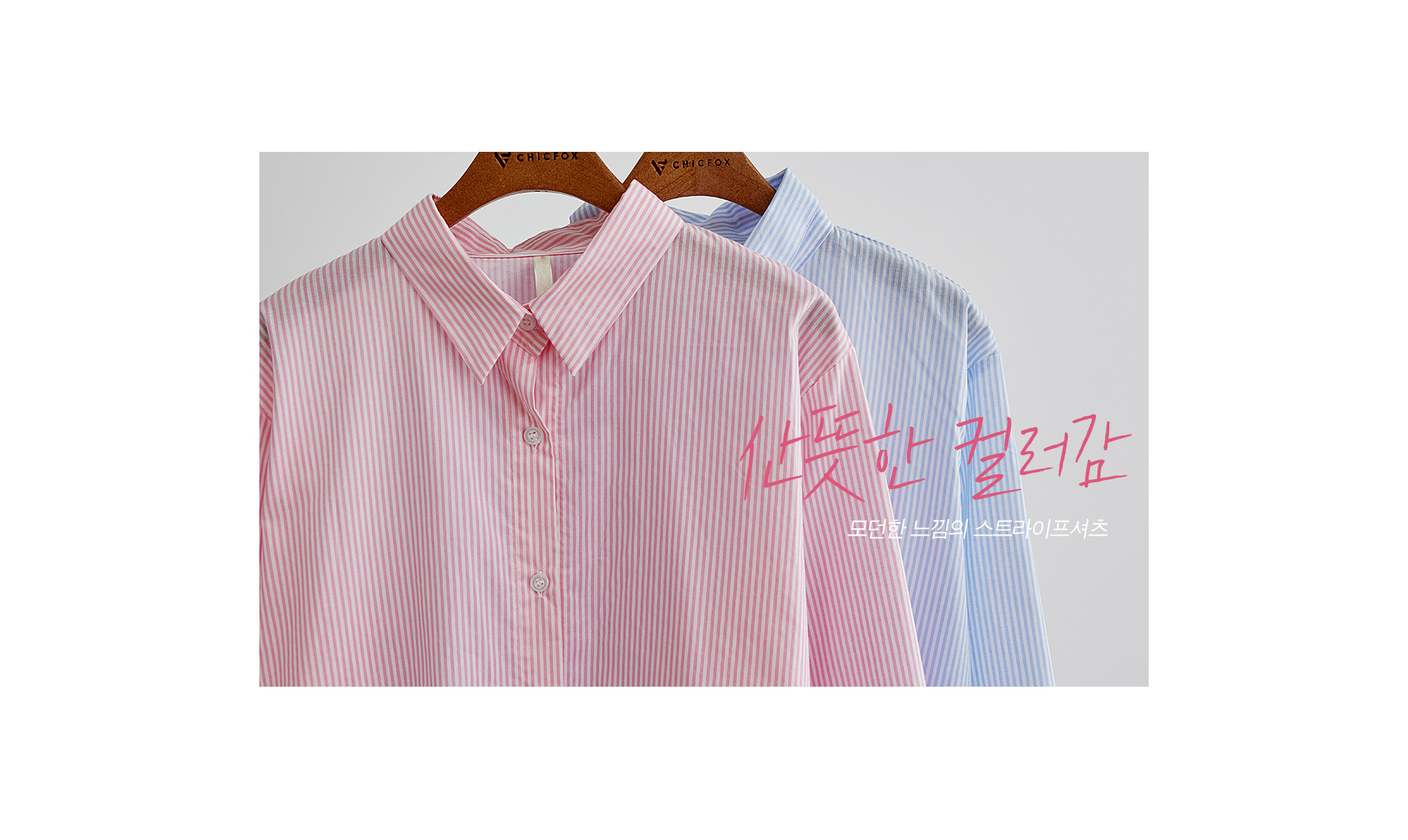 상세이미지