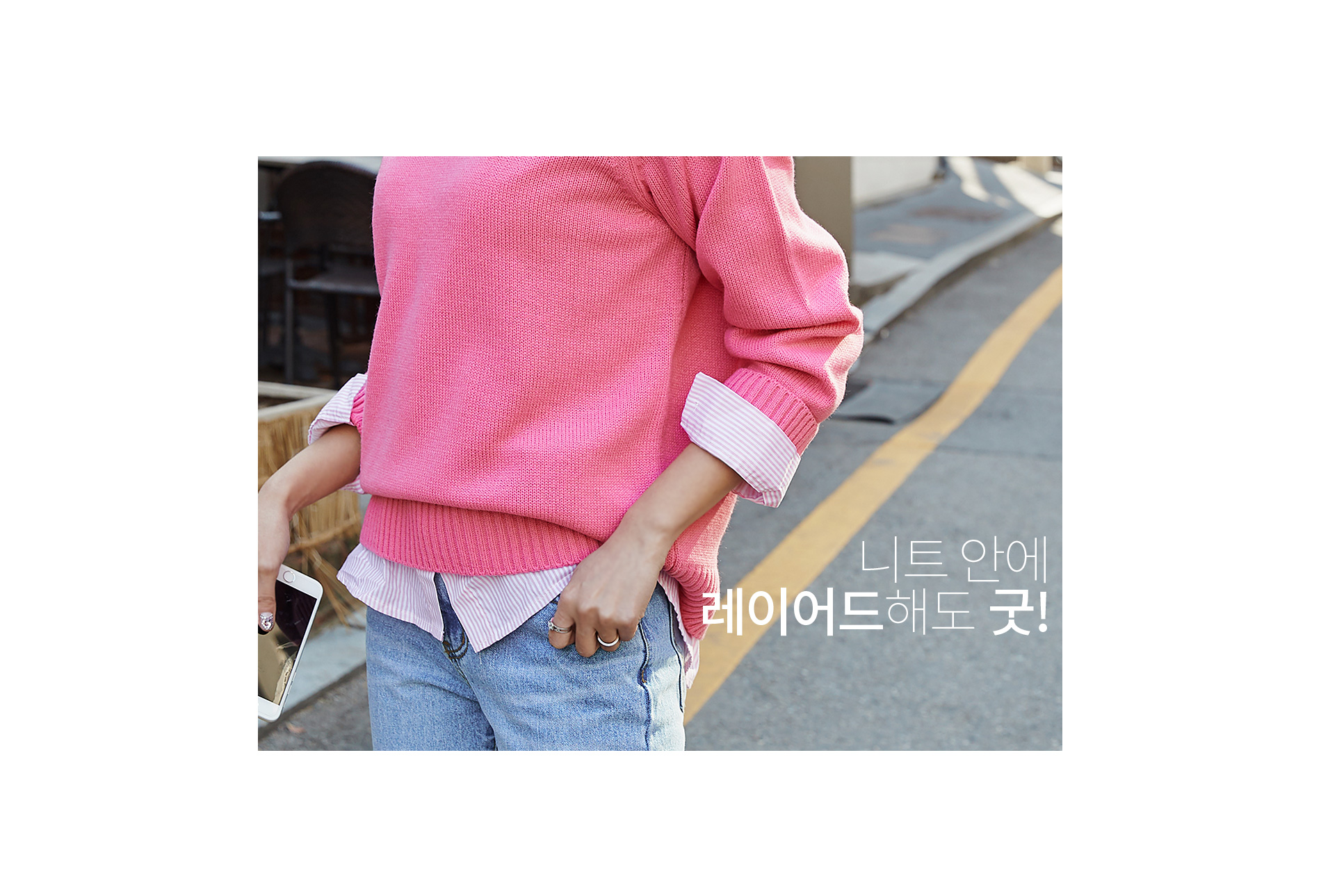 상세이미지