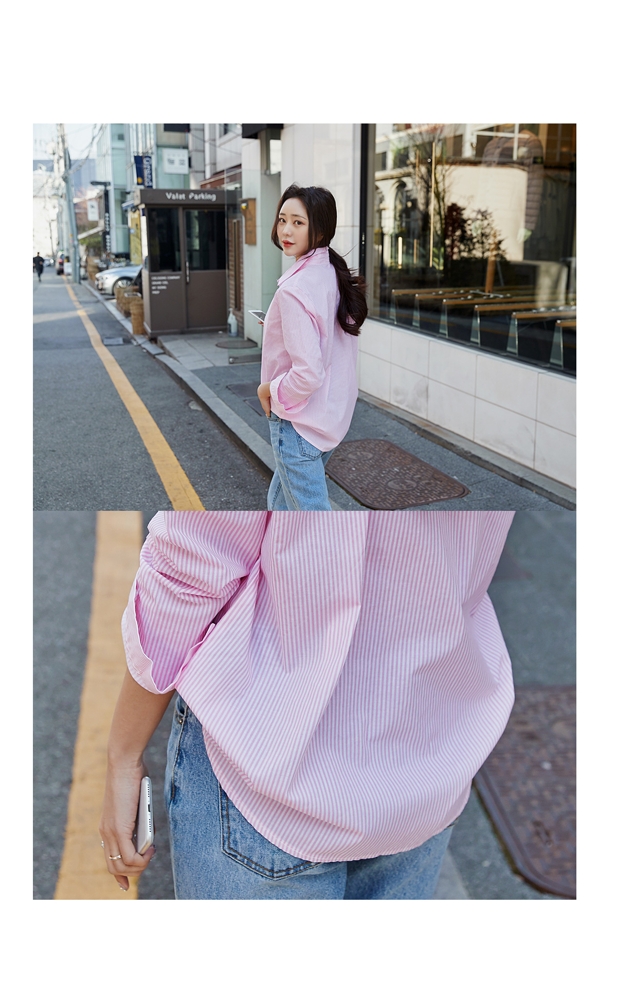 상세이미지