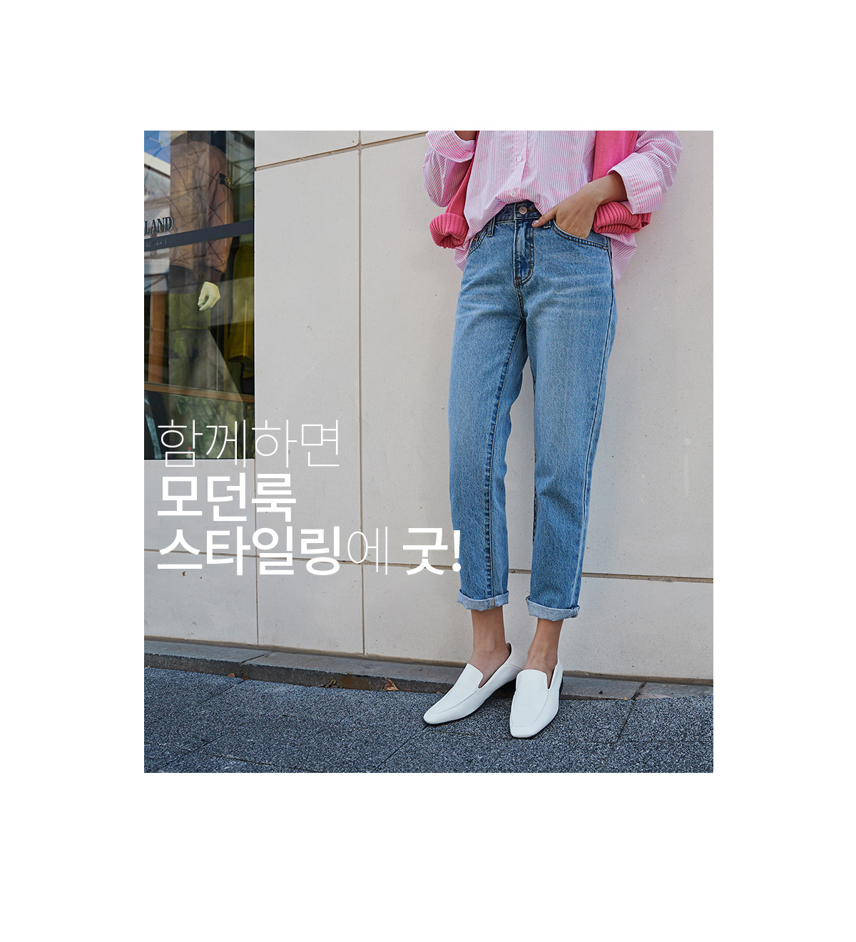 상세이미지