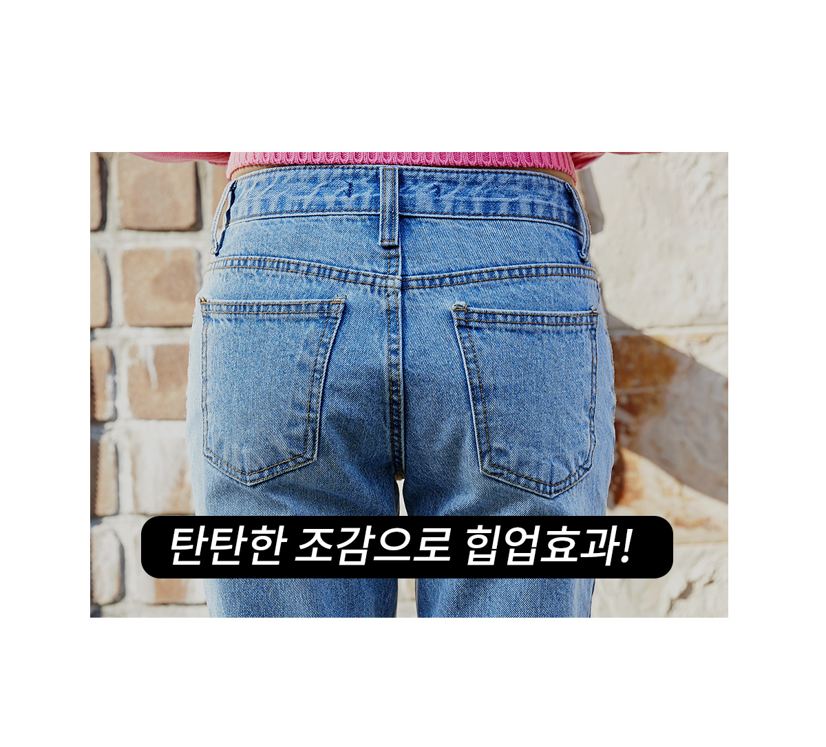 상세이미지