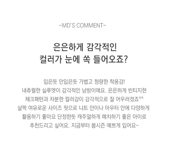 상품설명