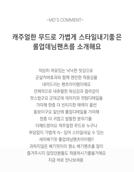 상품설명