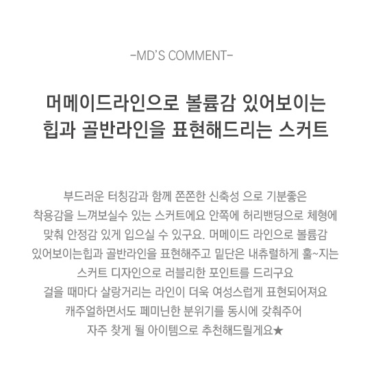 상품설명